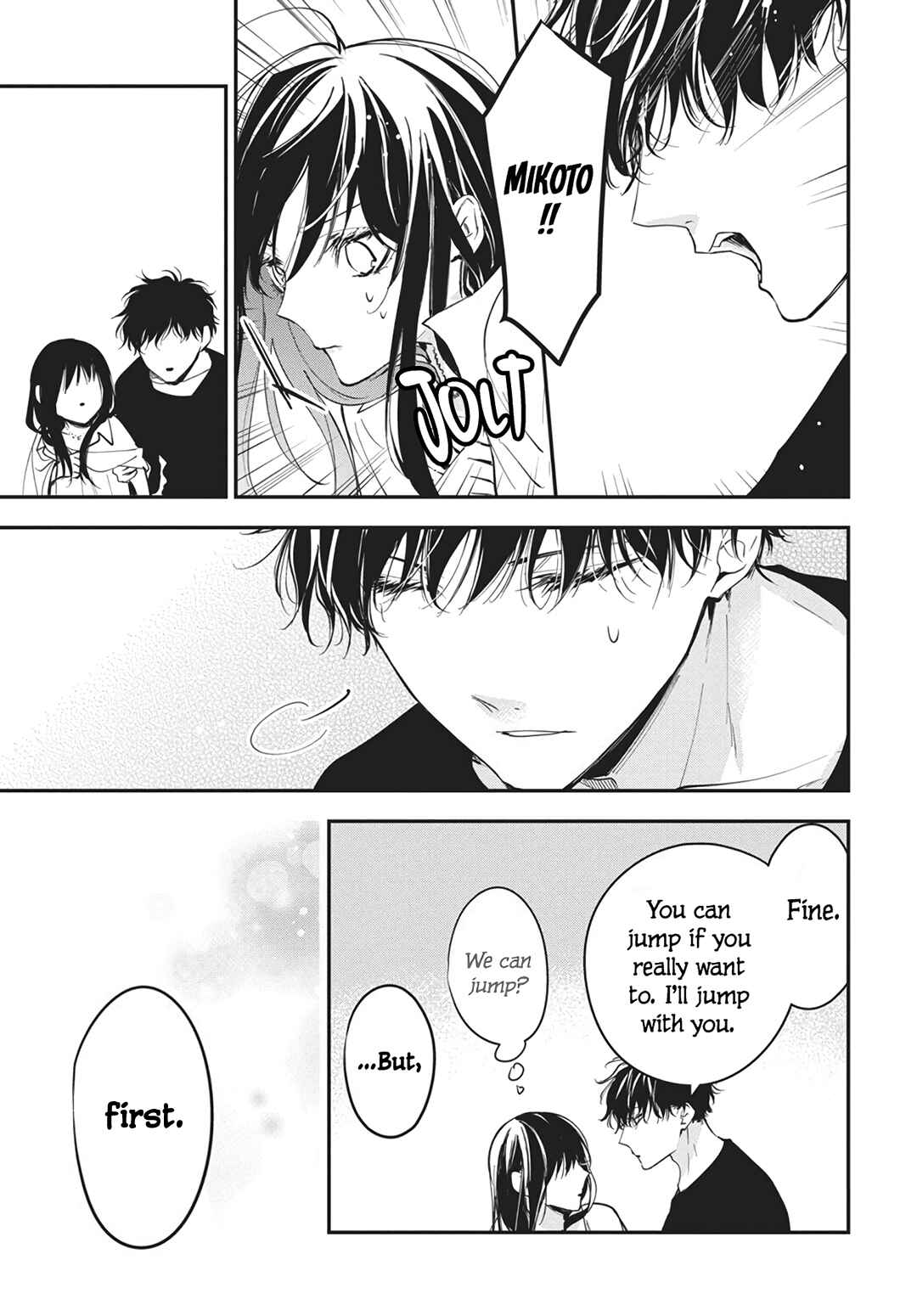 Page 26 Chapter 117 Tsuiraku JK to Haijin Kyoushi