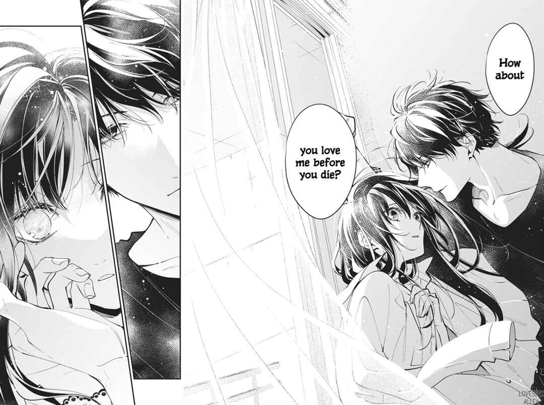 Page 27 Chapter 117 Tsuiraku JK to Haijin Kyoushi