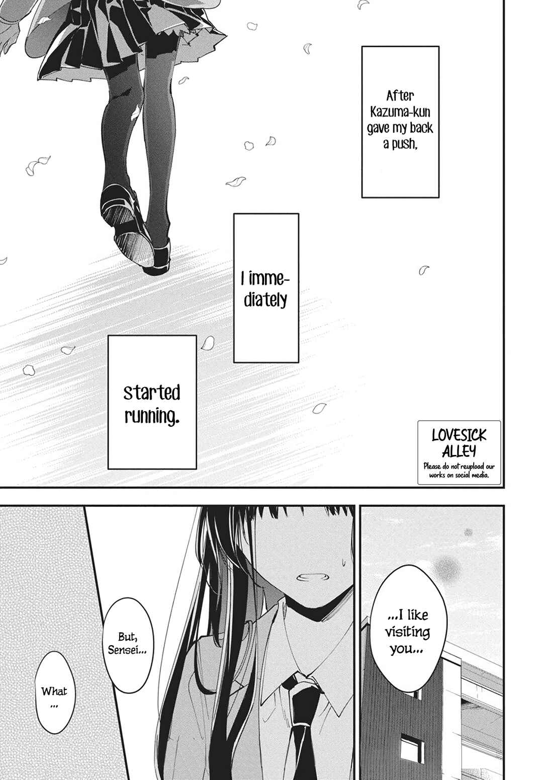 Page 4 Chapter 117 Tsuiraku JK to Haijin Kyoushi