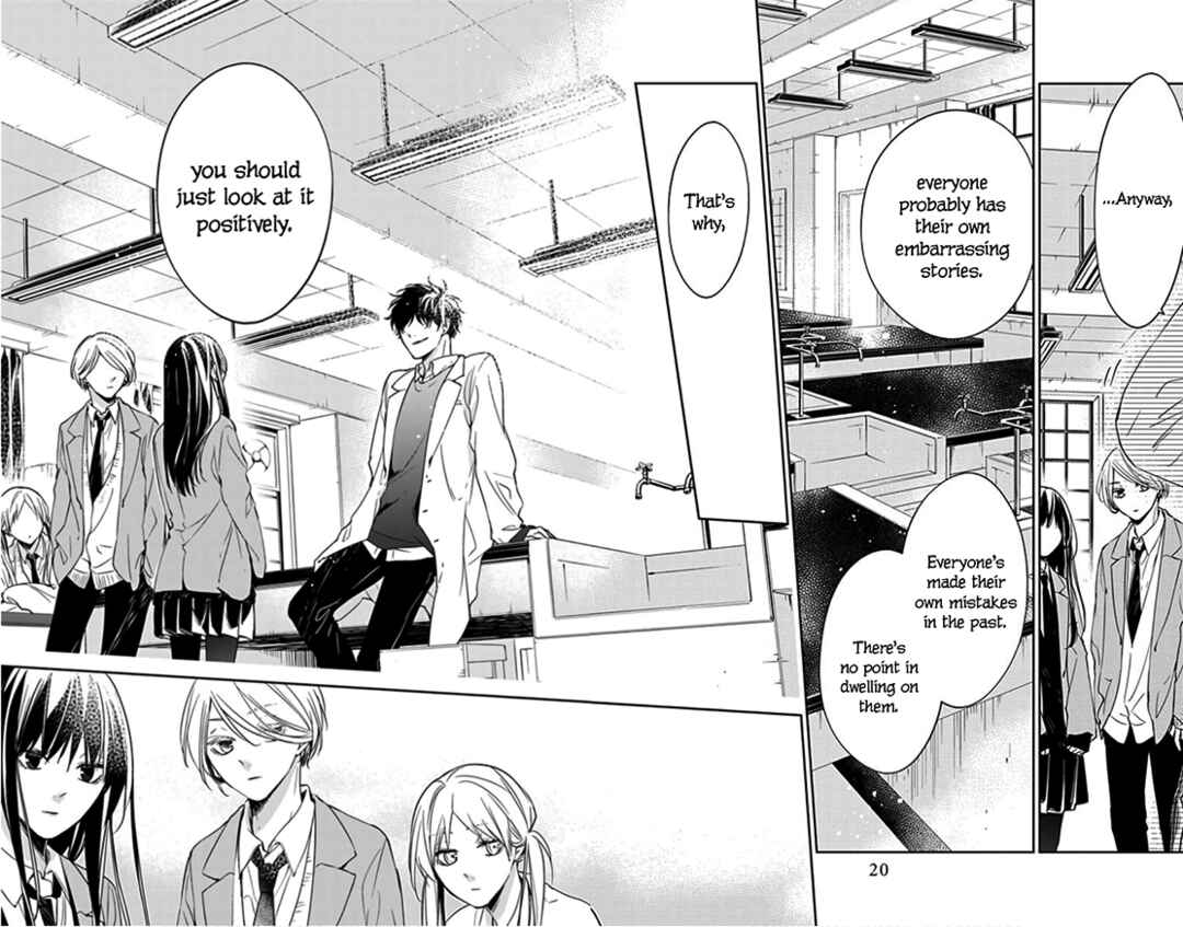 Page 22 Chapter 45 Tsuiraku JK to Haijin Kyoushi