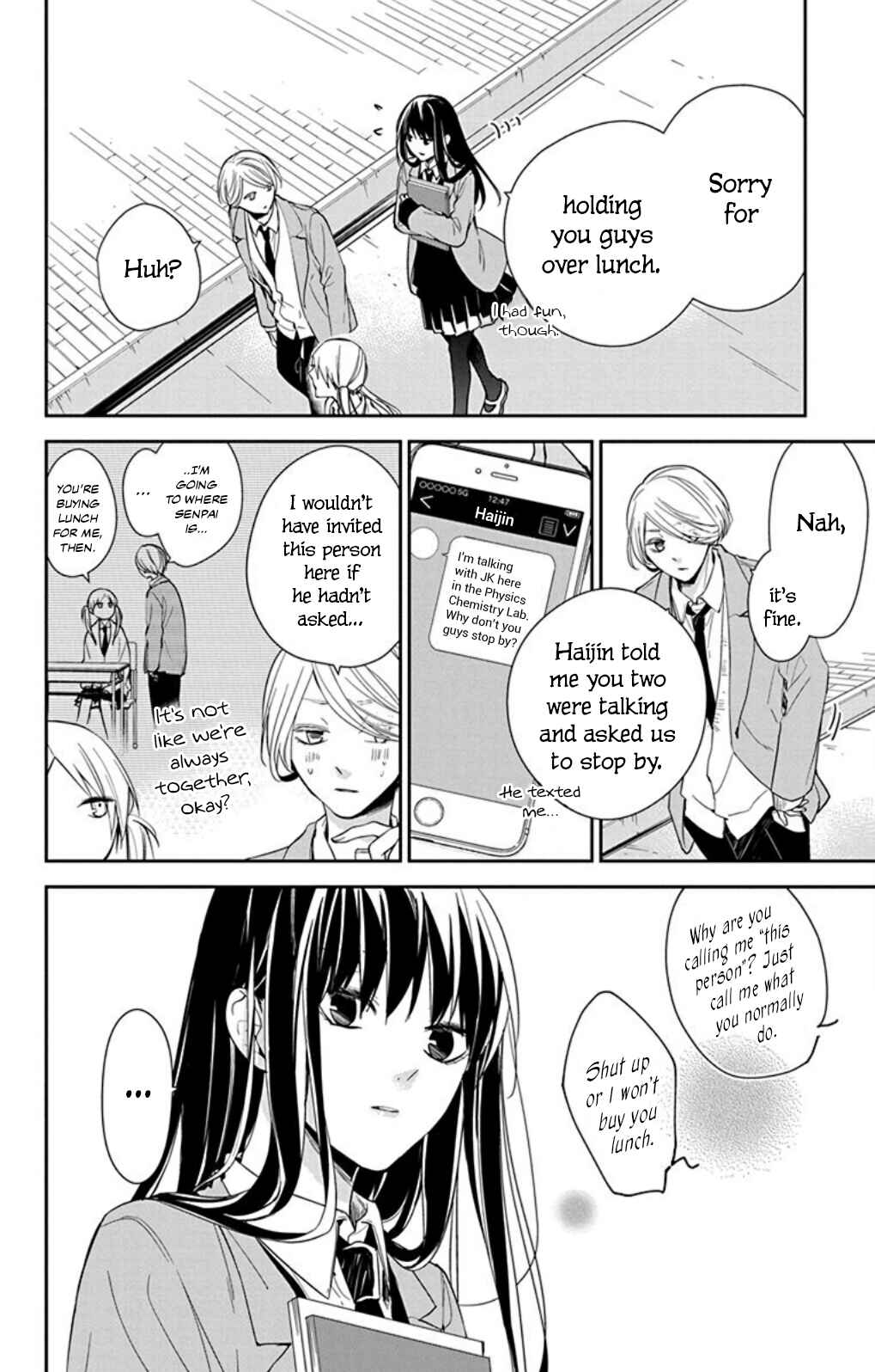 Page 25 Chapter 45 Tsuiraku JK to Haijin Kyoushi