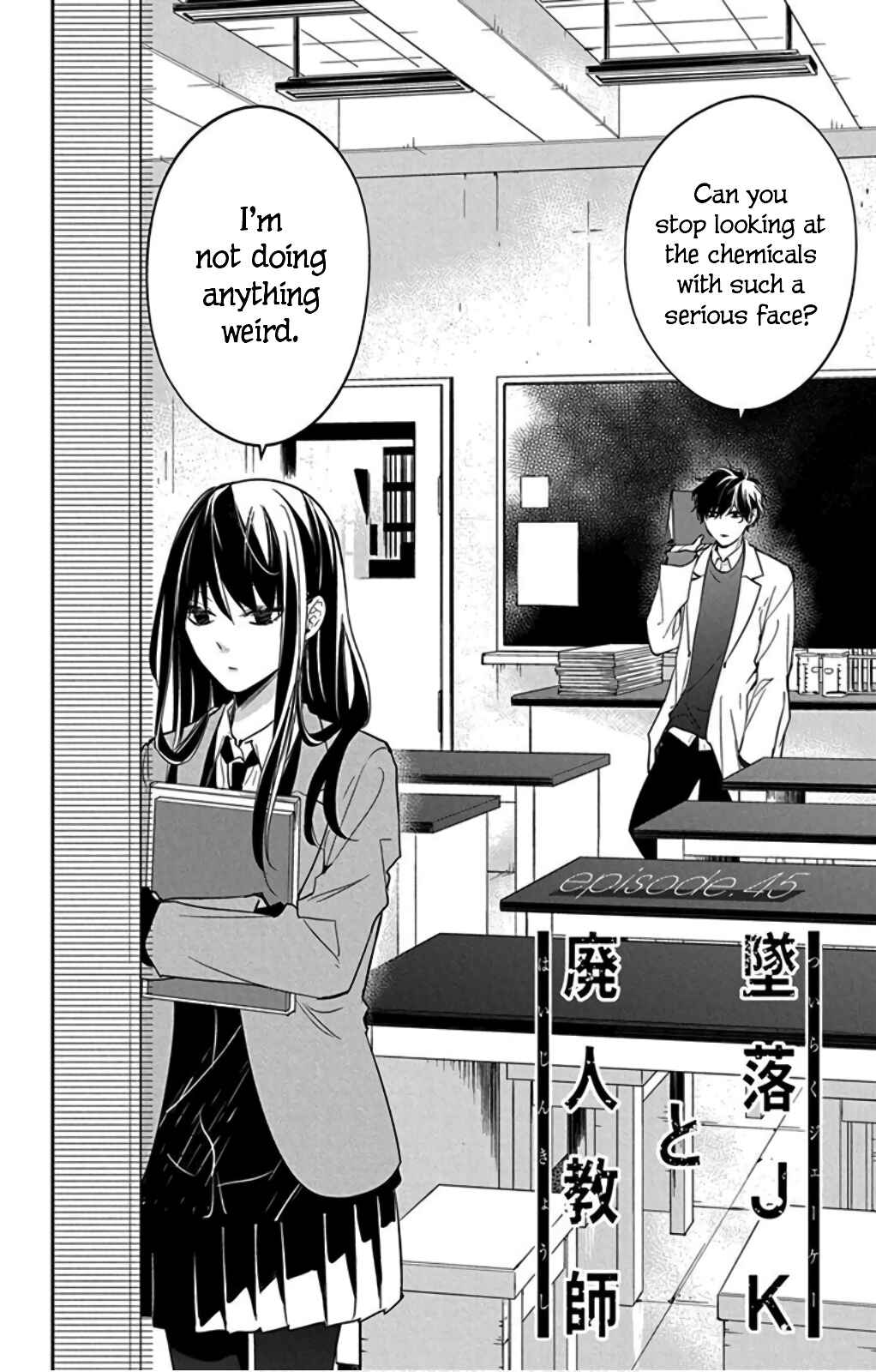 Page 6 Chapter 45 Tsuiraku JK to Haijin Kyoushi