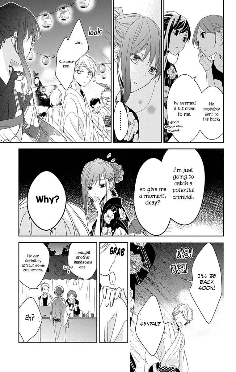 Page 16 Chapter 18 Tsuiraku JK to Haijin Kyoushi