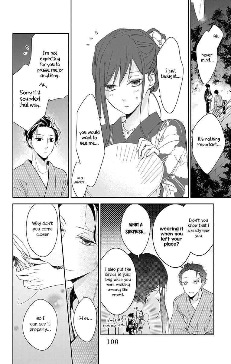 Page 19 Chapter 18 Tsuiraku JK to Haijin Kyoushi