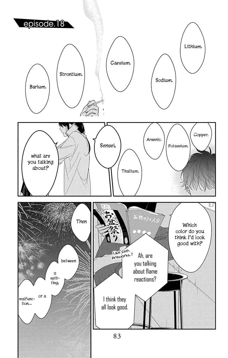 Page 2 Chapter 18 Tsuiraku JK to Haijin Kyoushi