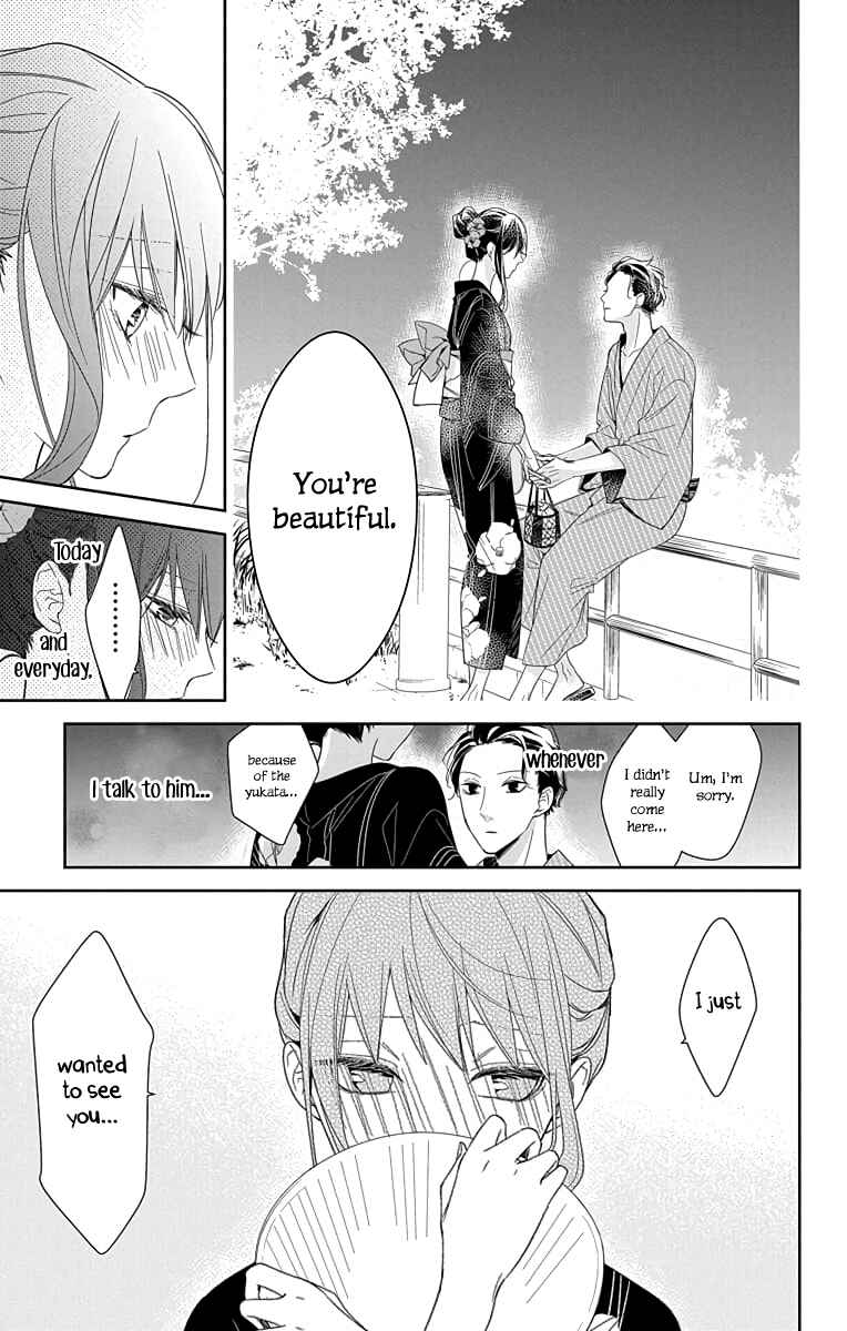 Page 20 Chapter 18 Tsuiraku JK to Haijin Kyoushi