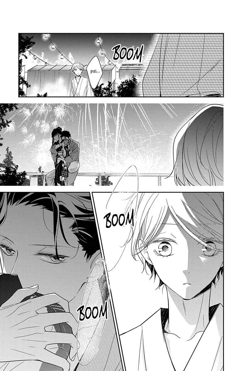Page 25 Chapter 18 Tsuiraku JK to Haijin Kyoushi