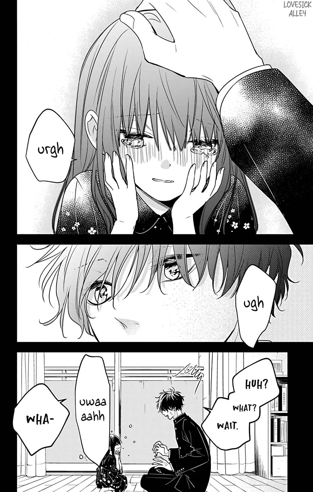 Page 22 Chapter 57 Tsuiraku JK to Haijin Kyoushi