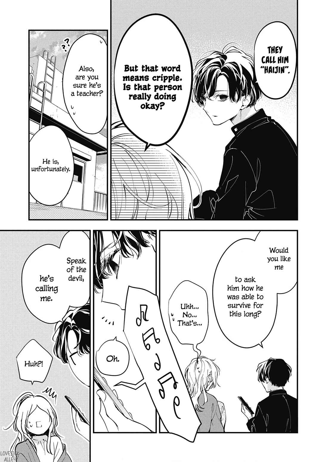 Page 12 Chapter 119 Tsuiraku JK to Haijin Kyoushi