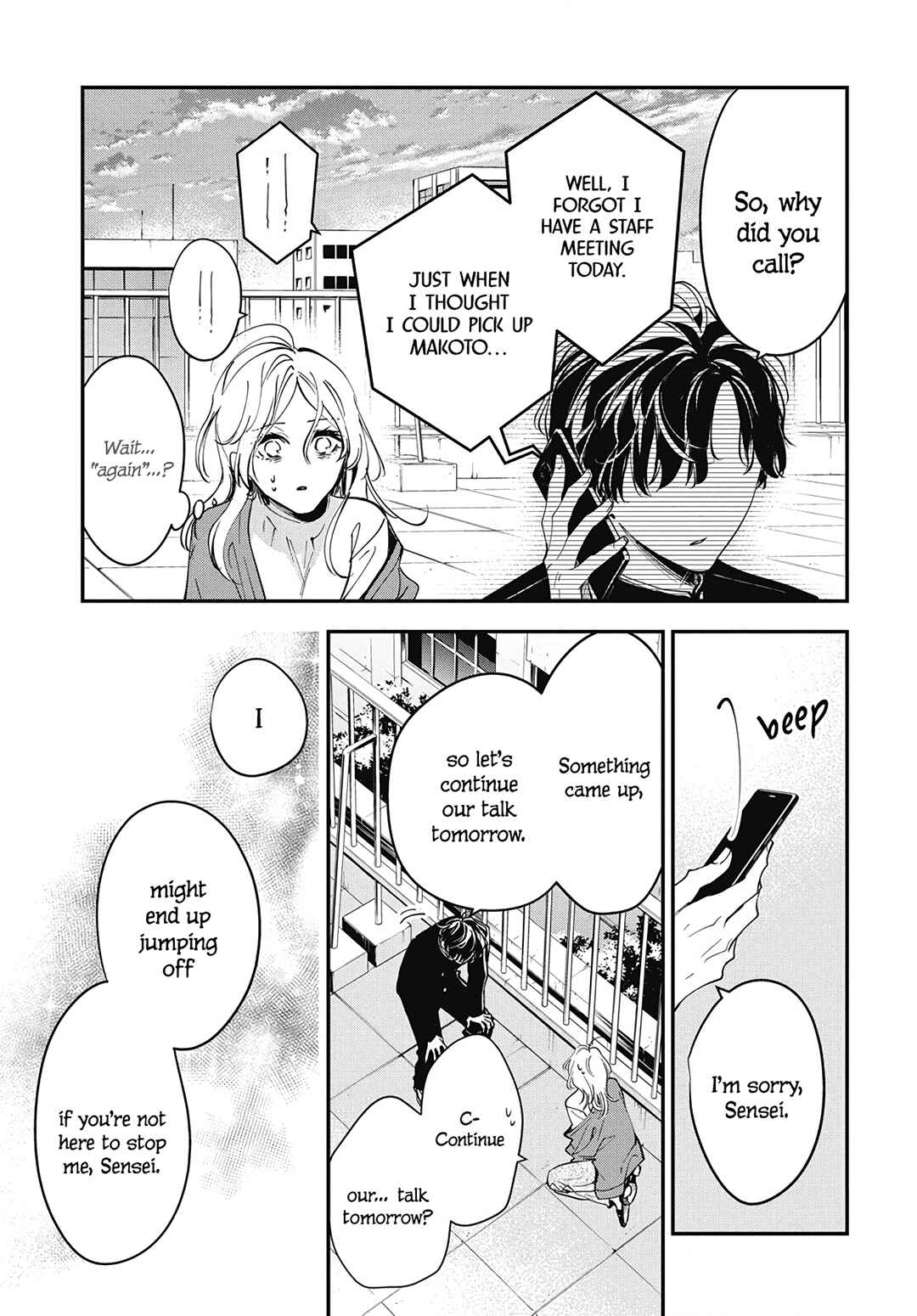 Page 16 Chapter 119 Tsuiraku JK to Haijin Kyoushi