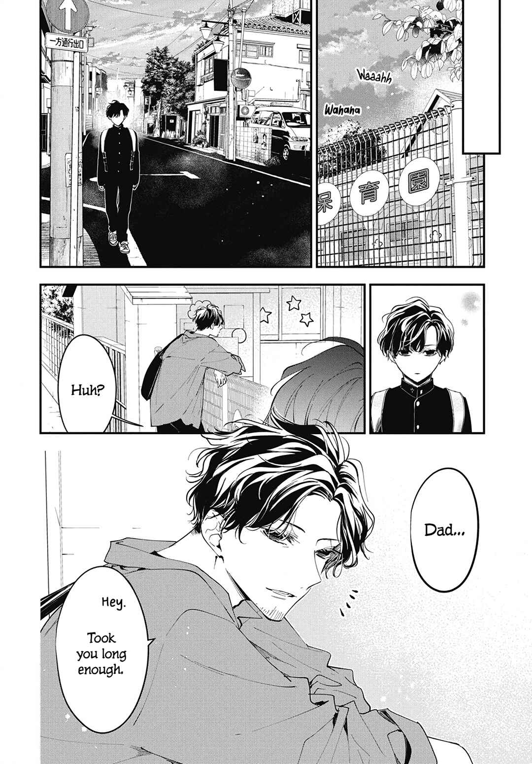 Page 19 Chapter 119 Tsuiraku JK to Haijin Kyoushi