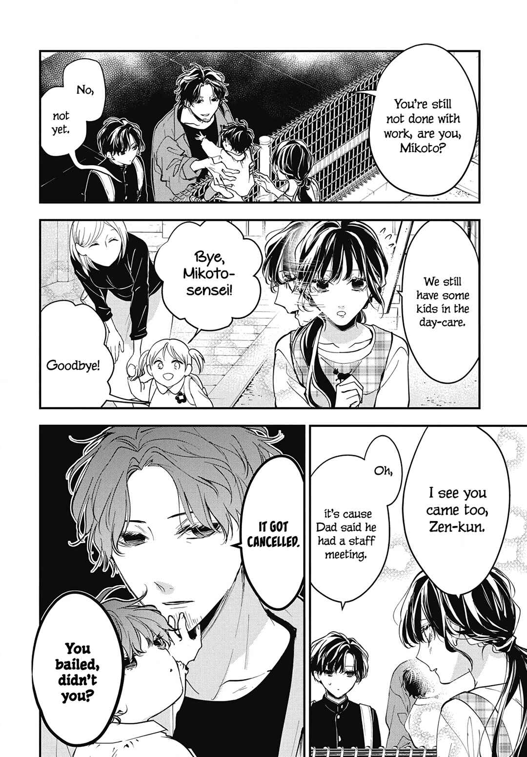 Page 21 Chapter 119 Tsuiraku JK to Haijin Kyoushi