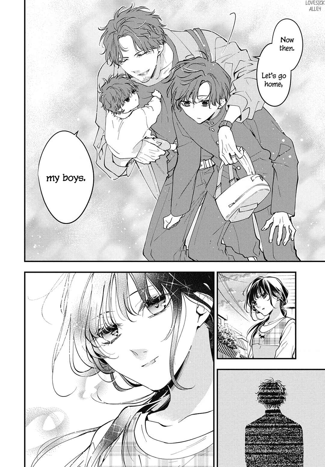 Page 25 Chapter 119 Tsuiraku JK to Haijin Kyoushi
