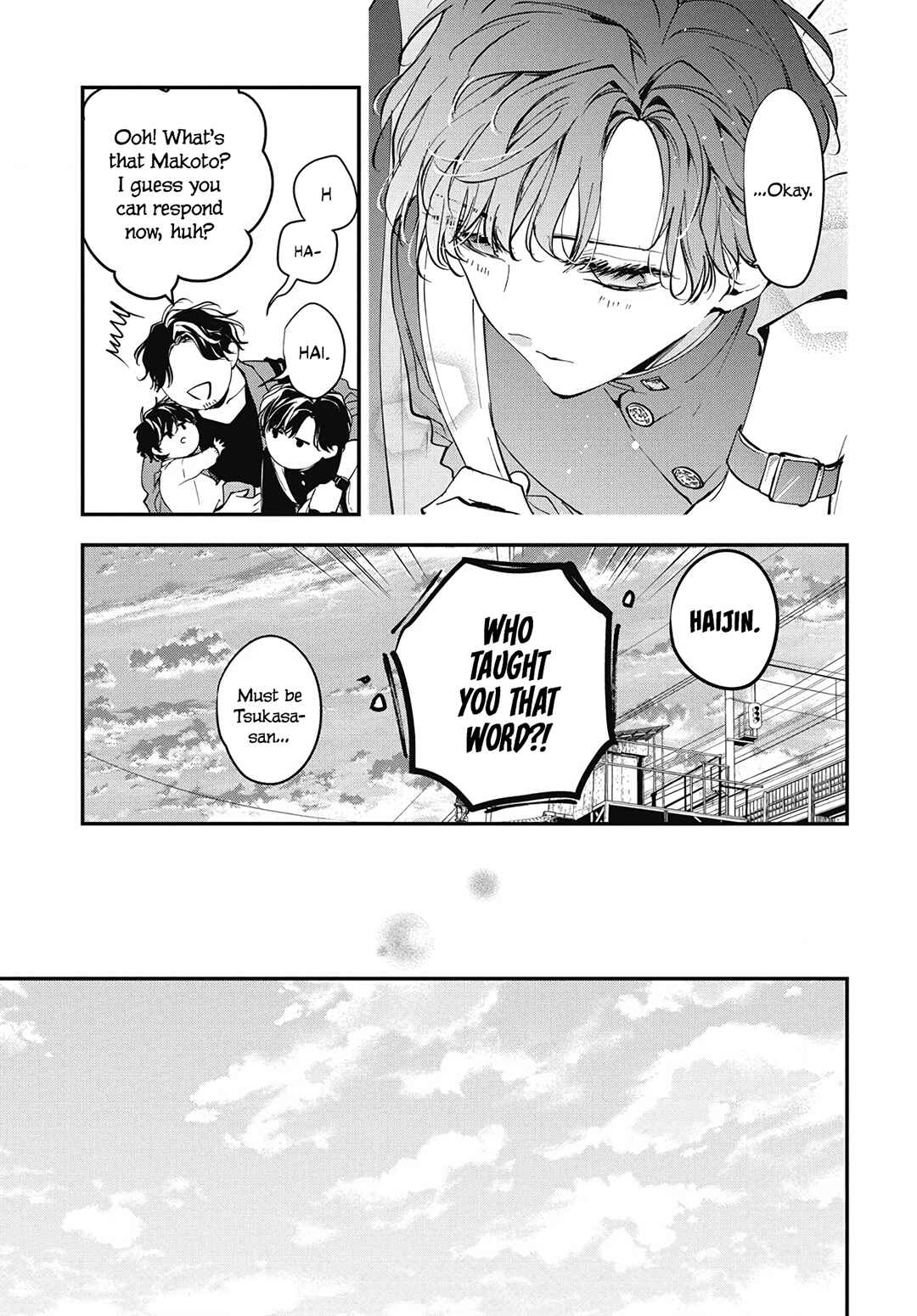 Page 26 Chapter 119 Tsuiraku JK to Haijin Kyoushi