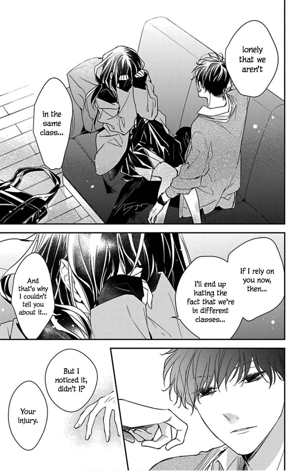 Page 23 Chapter 49 Tsuiraku JK to Haijin Kyoushi