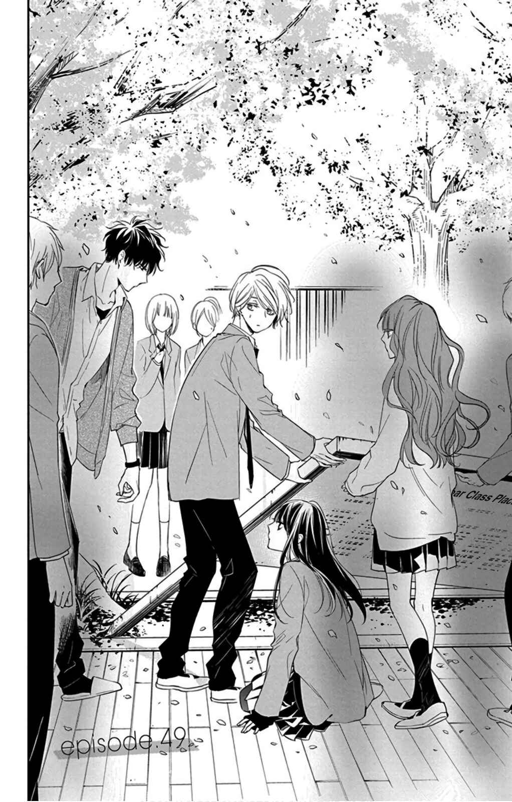 Page 4 Chapter 49 Tsuiraku JK to Haijin Kyoushi