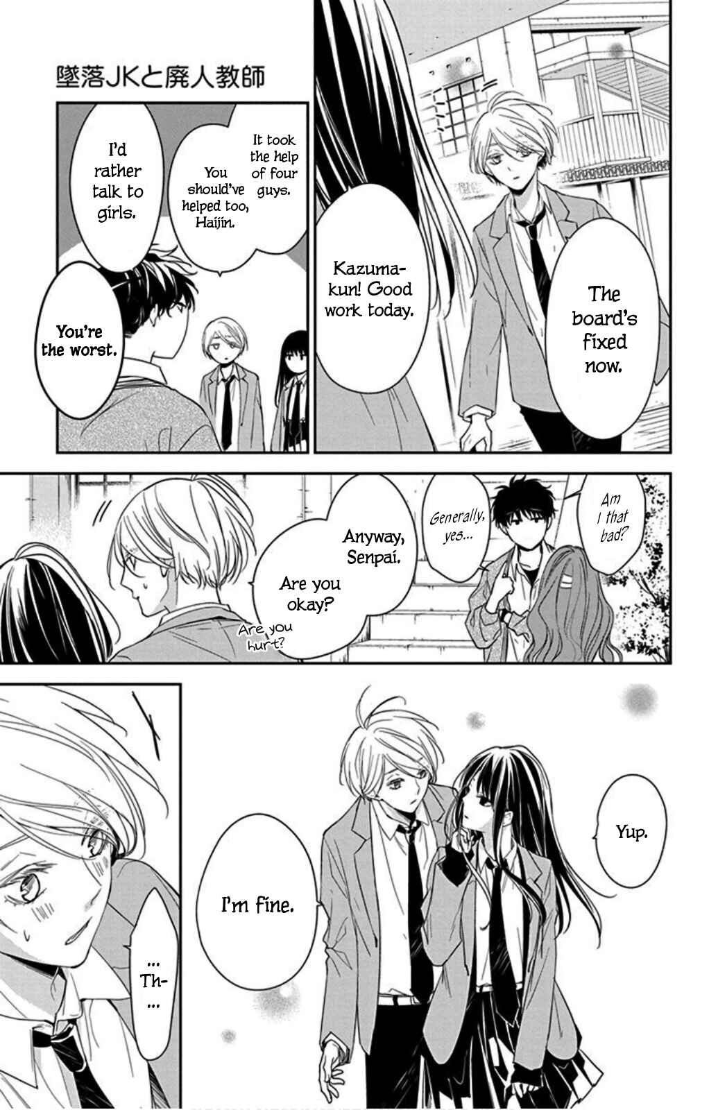 Page 7 Chapter 49 Tsuiraku JK to Haijin Kyoushi