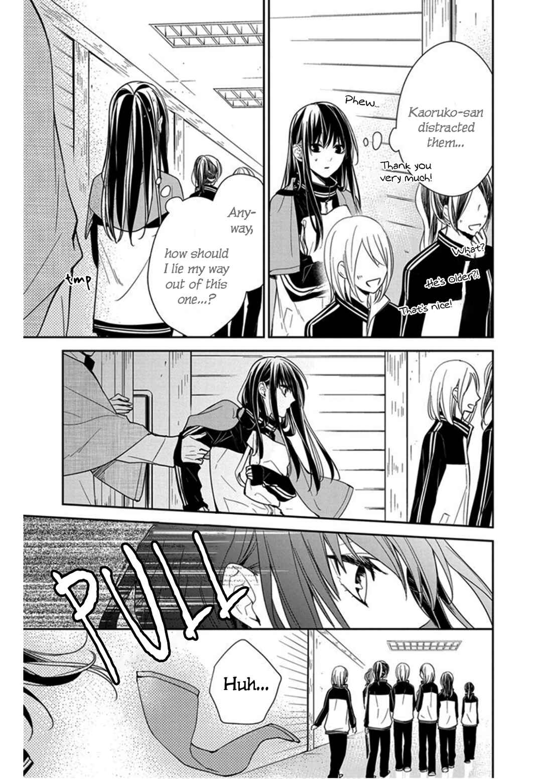 Page 17 Chapter 40 Tsuiraku JK to Haijin Kyoushi
