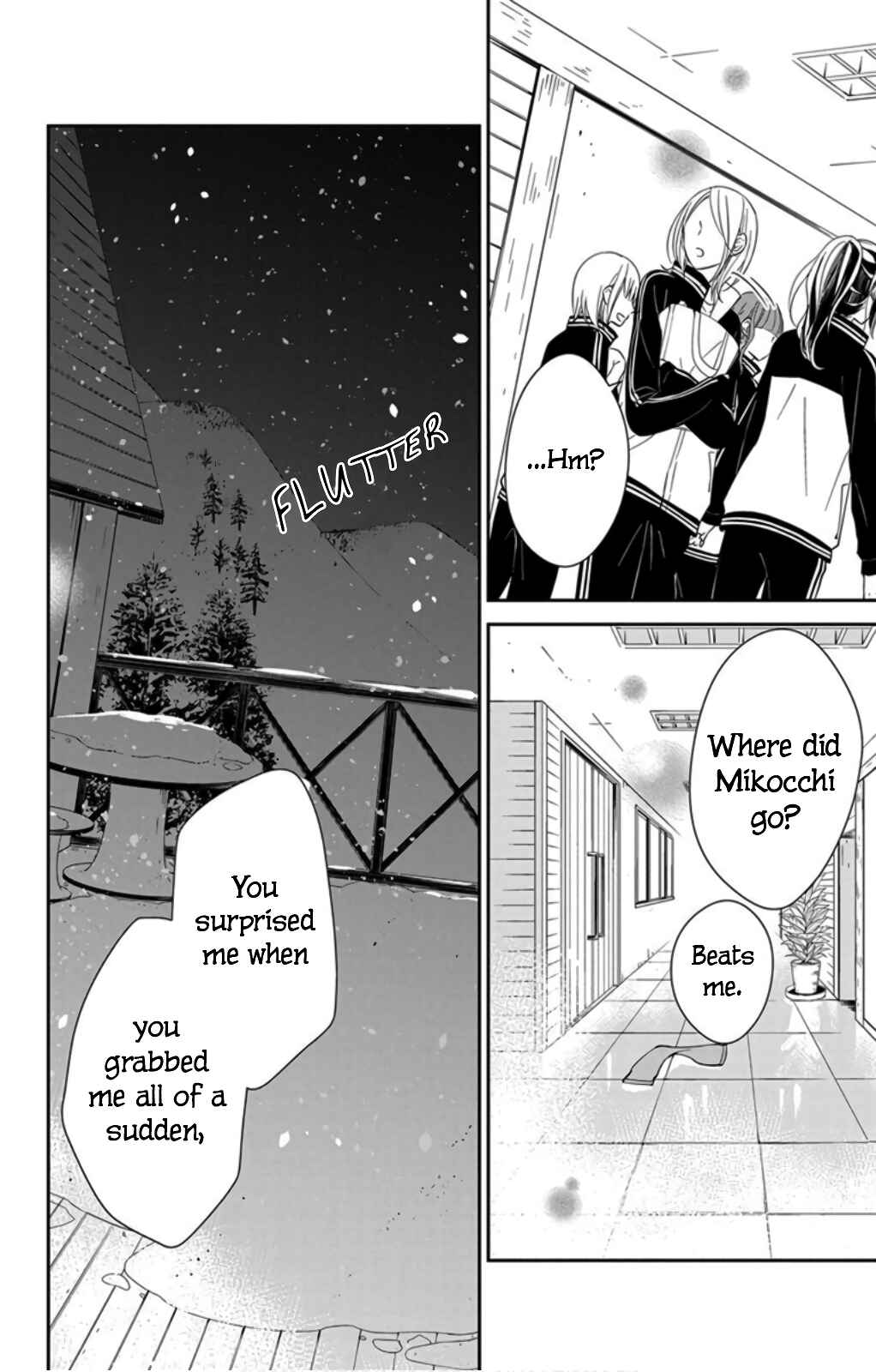 Page 18 Chapter 40 Tsuiraku JK to Haijin Kyoushi