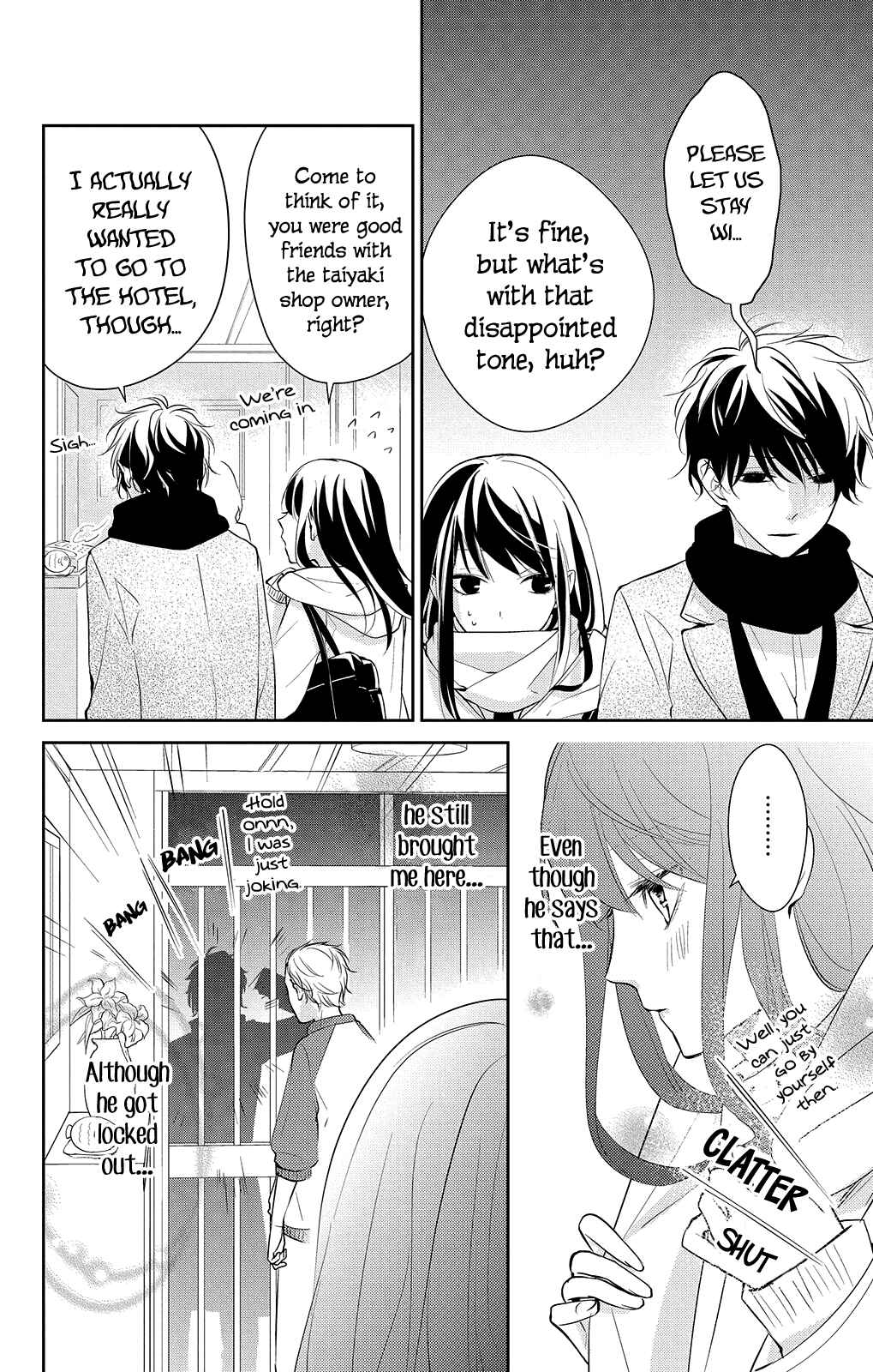 Page 13 Chapter 7 Tsuiraku JK to Haijin Kyoushi
