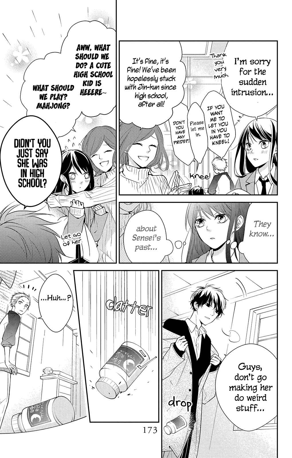 Page 14 Chapter 7 Tsuiraku JK to Haijin Kyoushi