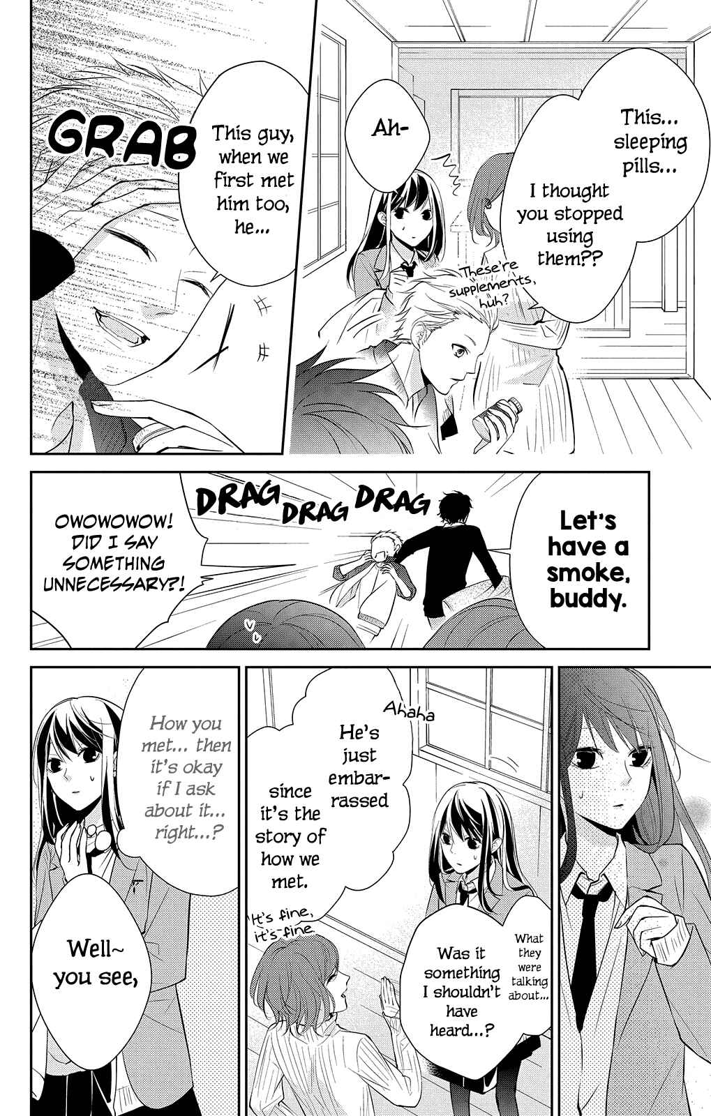 Page 15 Chapter 7 Tsuiraku JK to Haijin Kyoushi