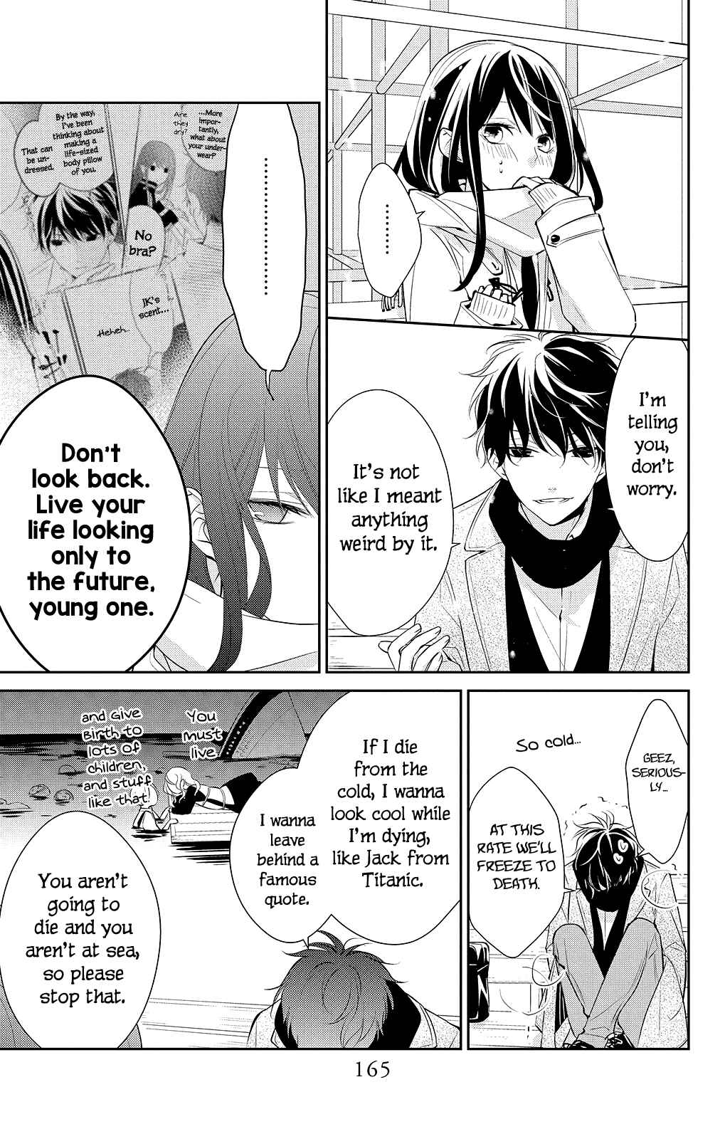 Page 6 Chapter 7 Tsuiraku JK to Haijin Kyoushi