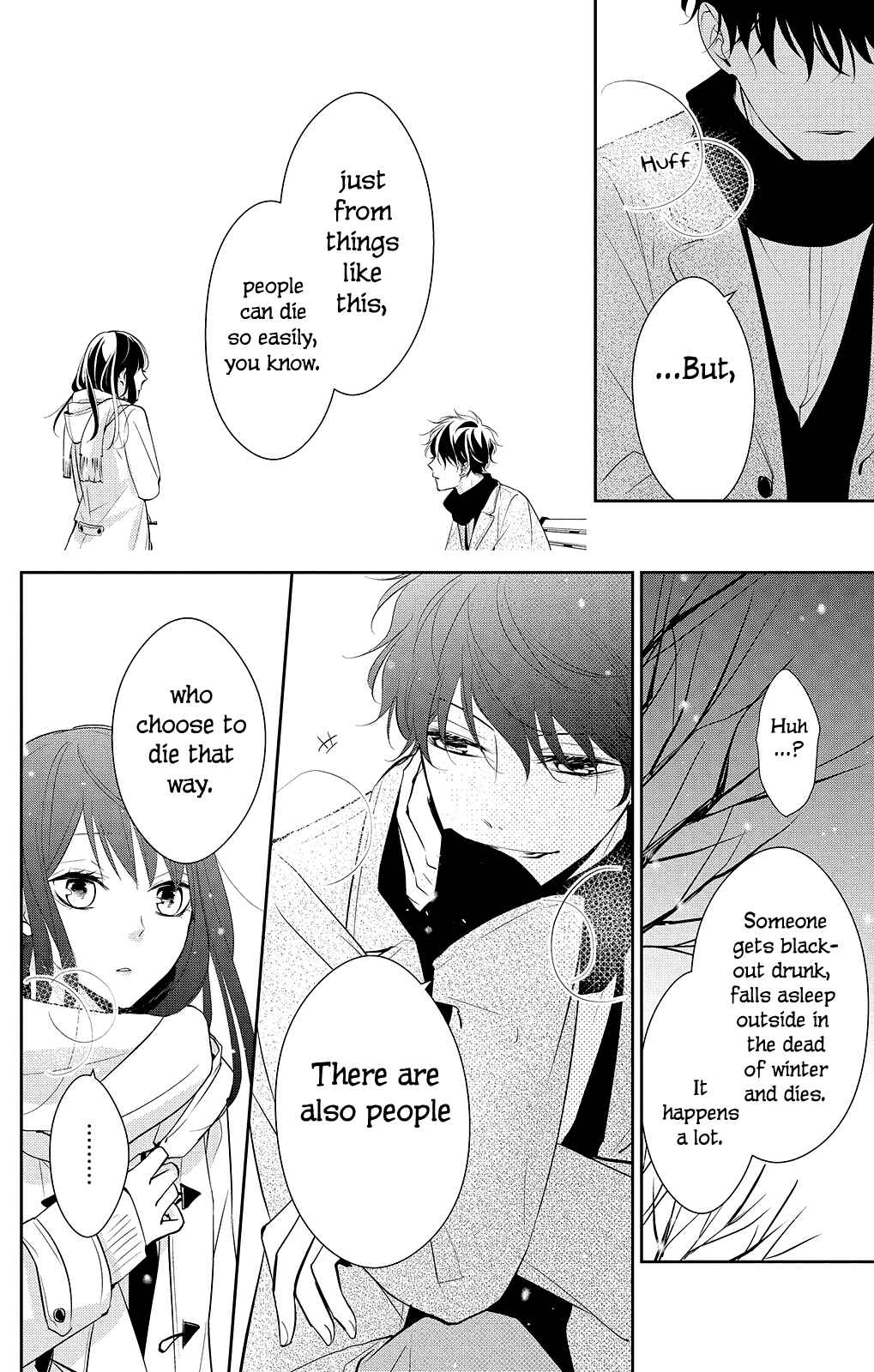 Page 7 Chapter 7 Tsuiraku JK to Haijin Kyoushi