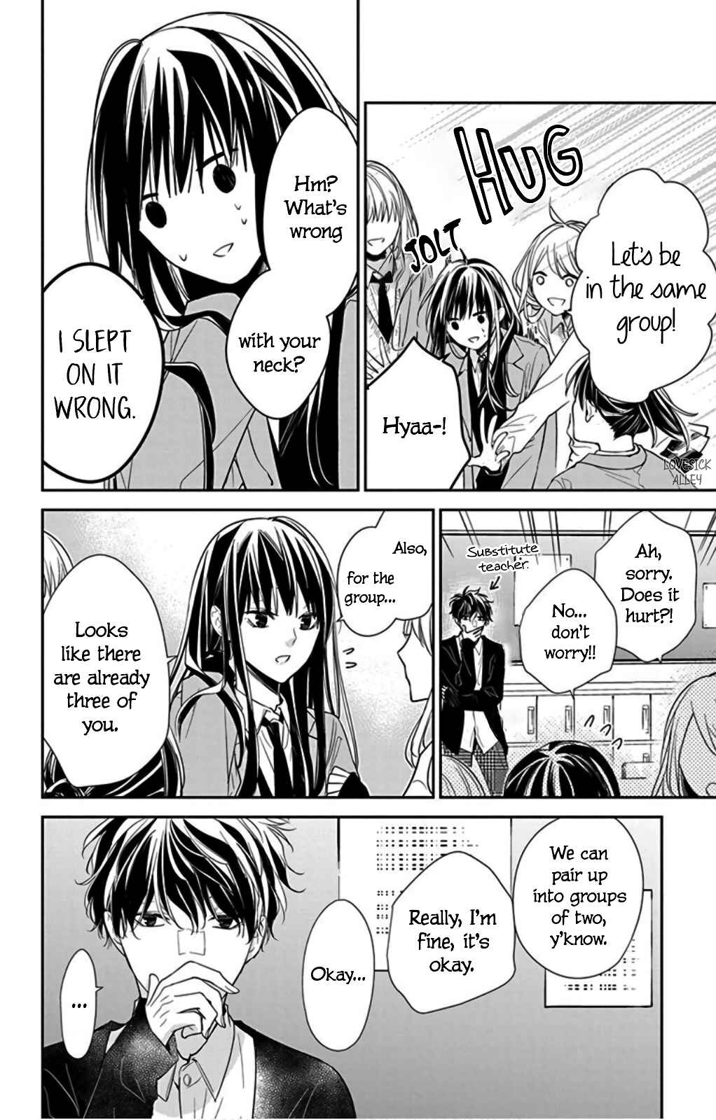 Page 12 Chapter 37 Tsuiraku JK to Haijin Kyoushi