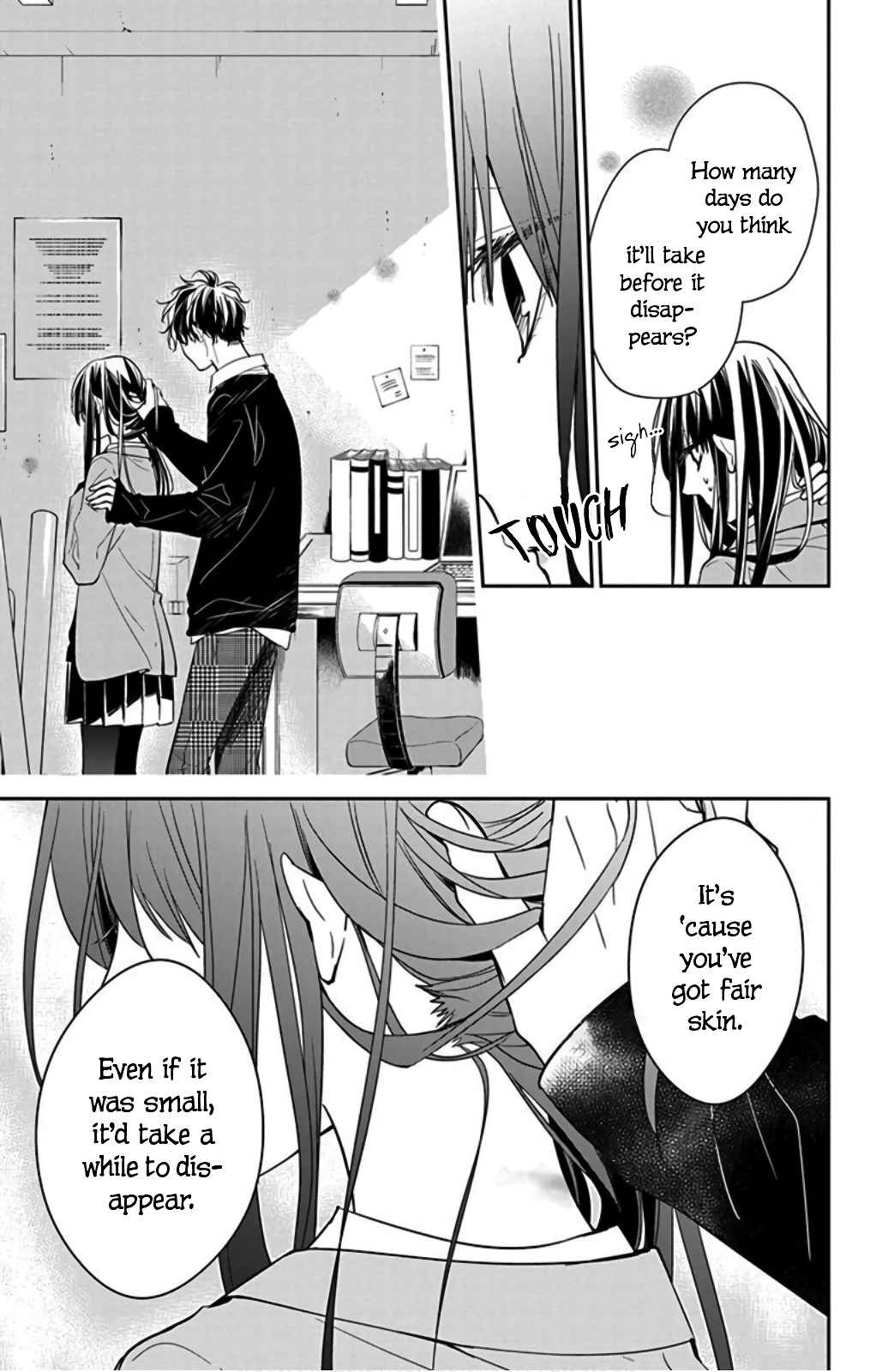 Page 21 Chapter 37 Tsuiraku JK to Haijin Kyoushi