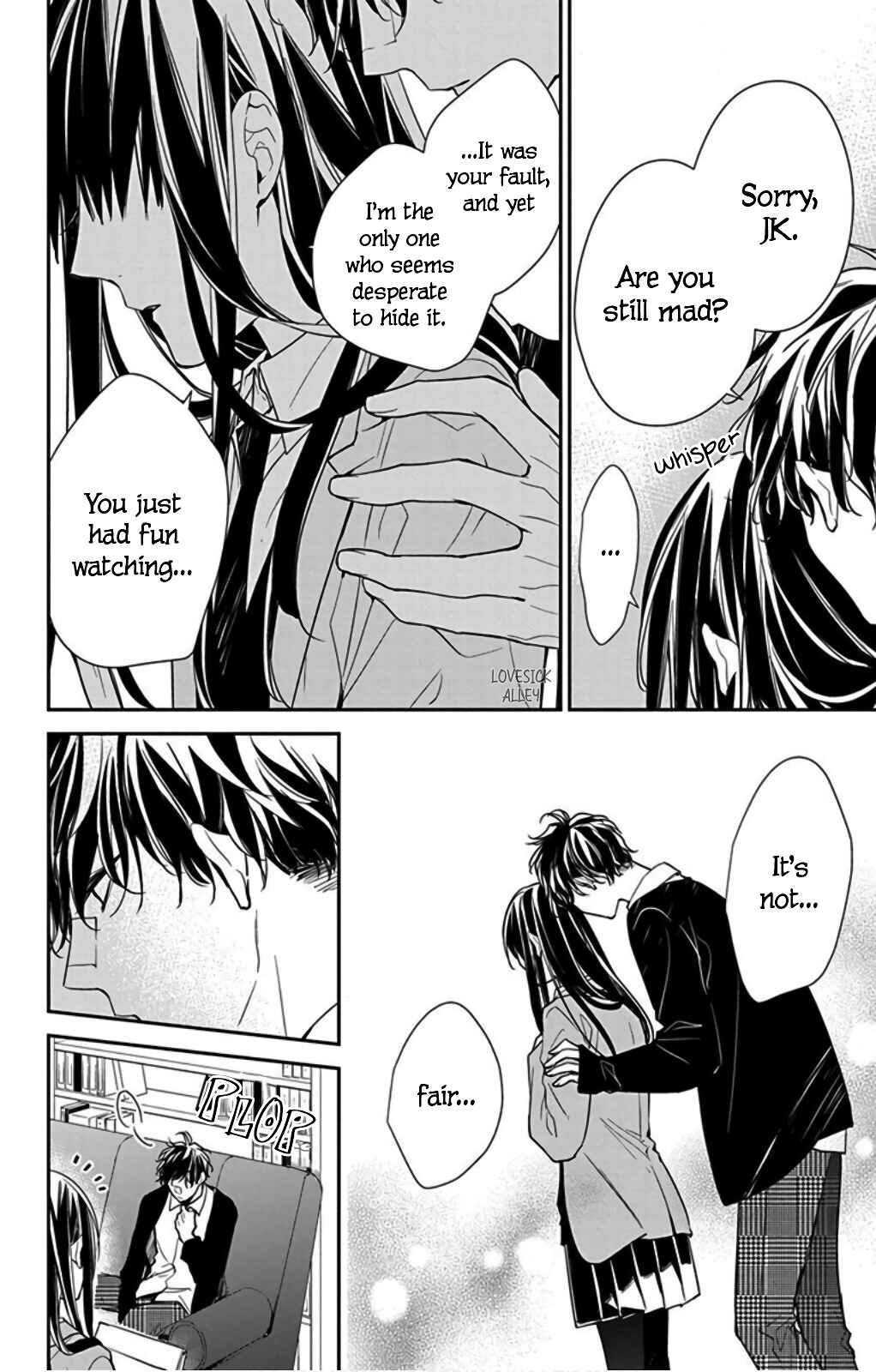 Page 22 Chapter 37 Tsuiraku JK to Haijin Kyoushi