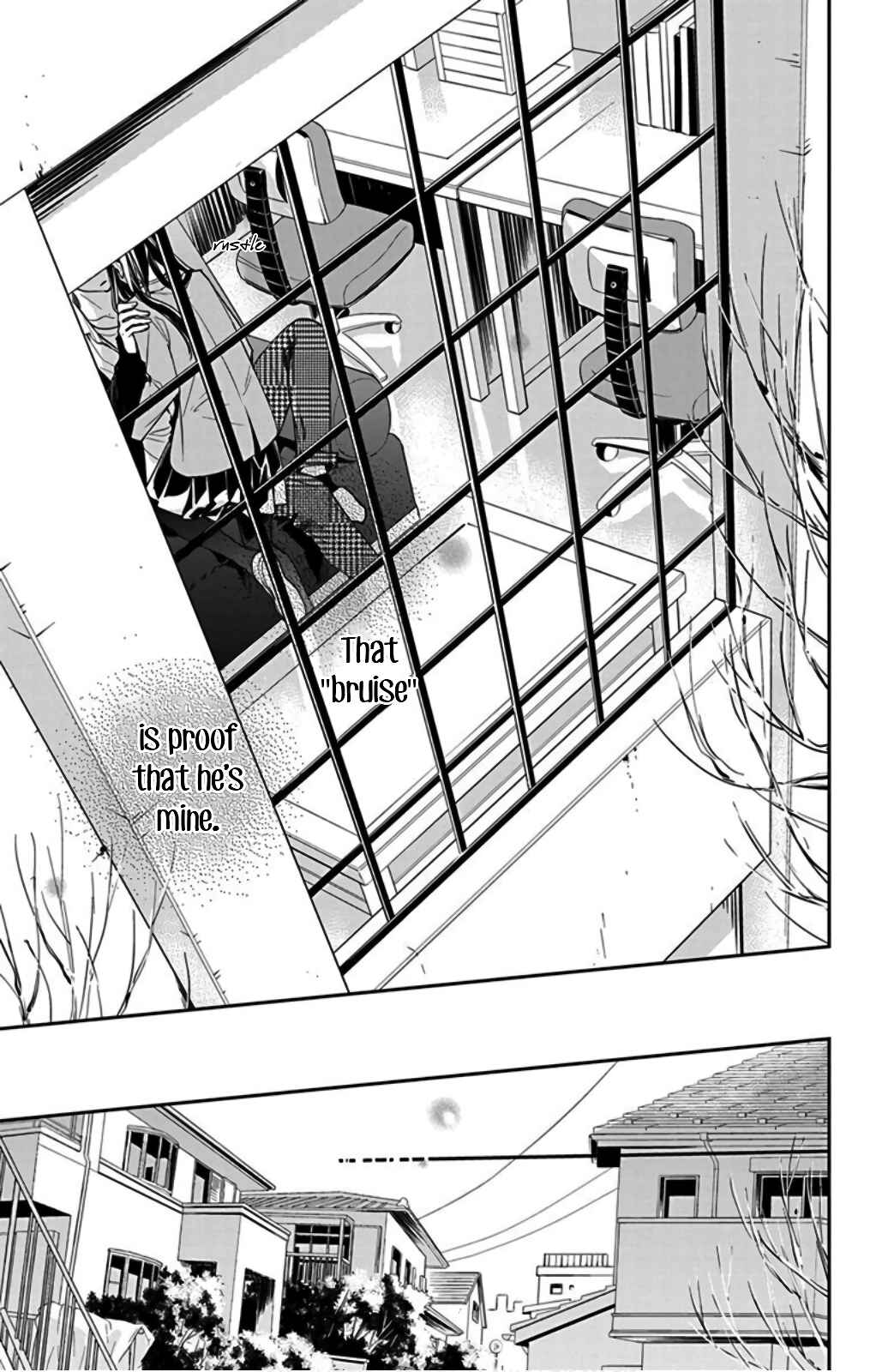 Page 25 Chapter 37 Tsuiraku JK to Haijin Kyoushi