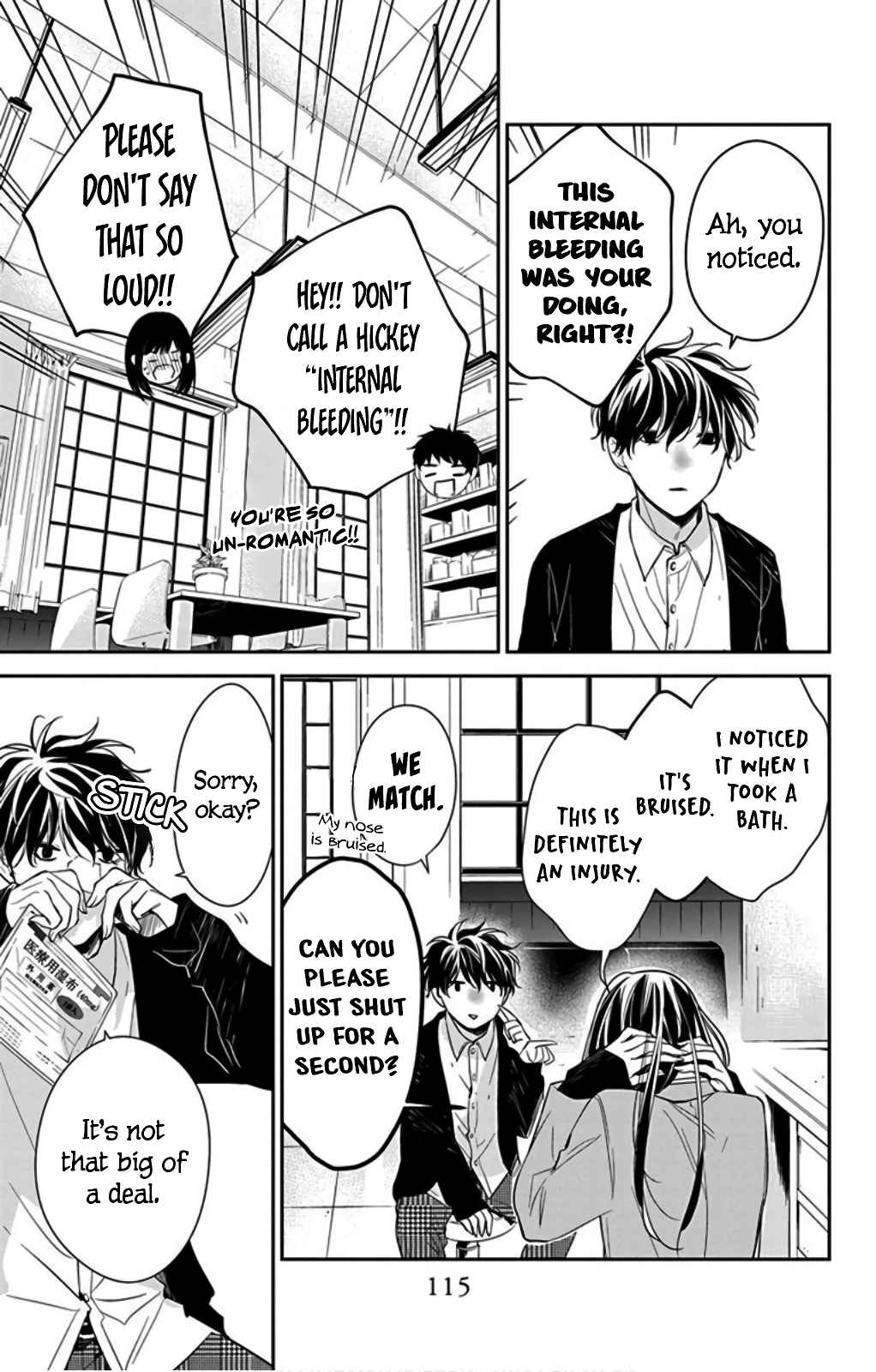 Page 7 Chapter 37 Tsuiraku JK to Haijin Kyoushi