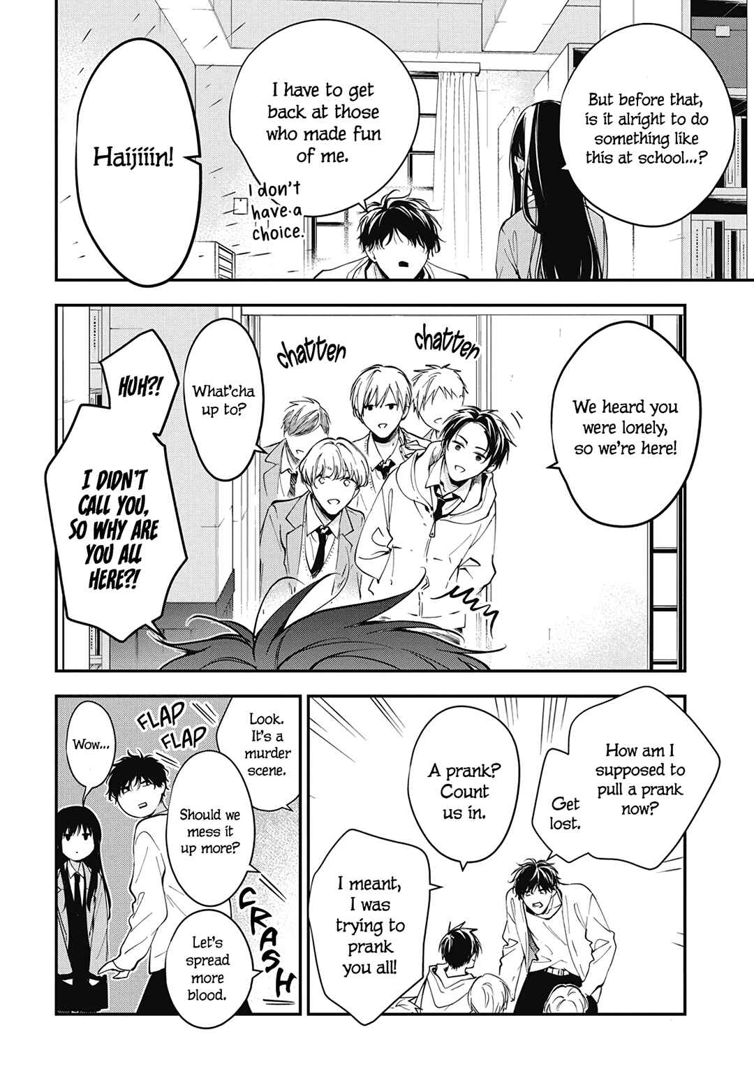 Page 15 Chapter 109 Tsuiraku JK to Haijin Kyoushi