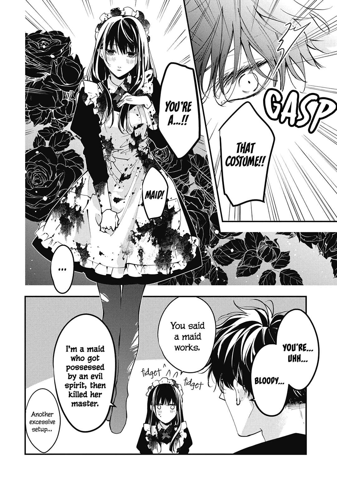 Page 21 Chapter 109 Tsuiraku JK to Haijin Kyoushi