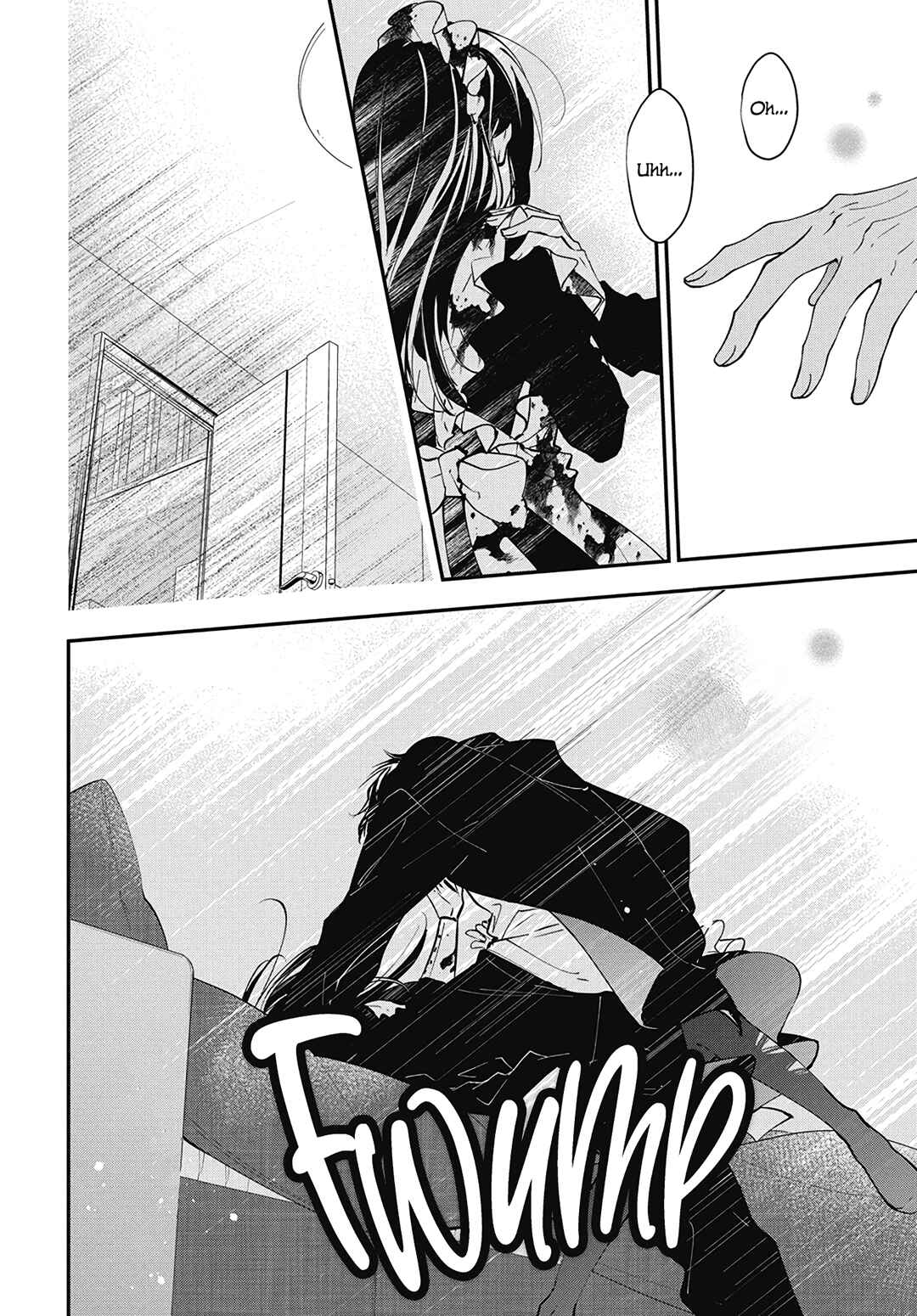 Page 23 Chapter 109 Tsuiraku JK to Haijin Kyoushi