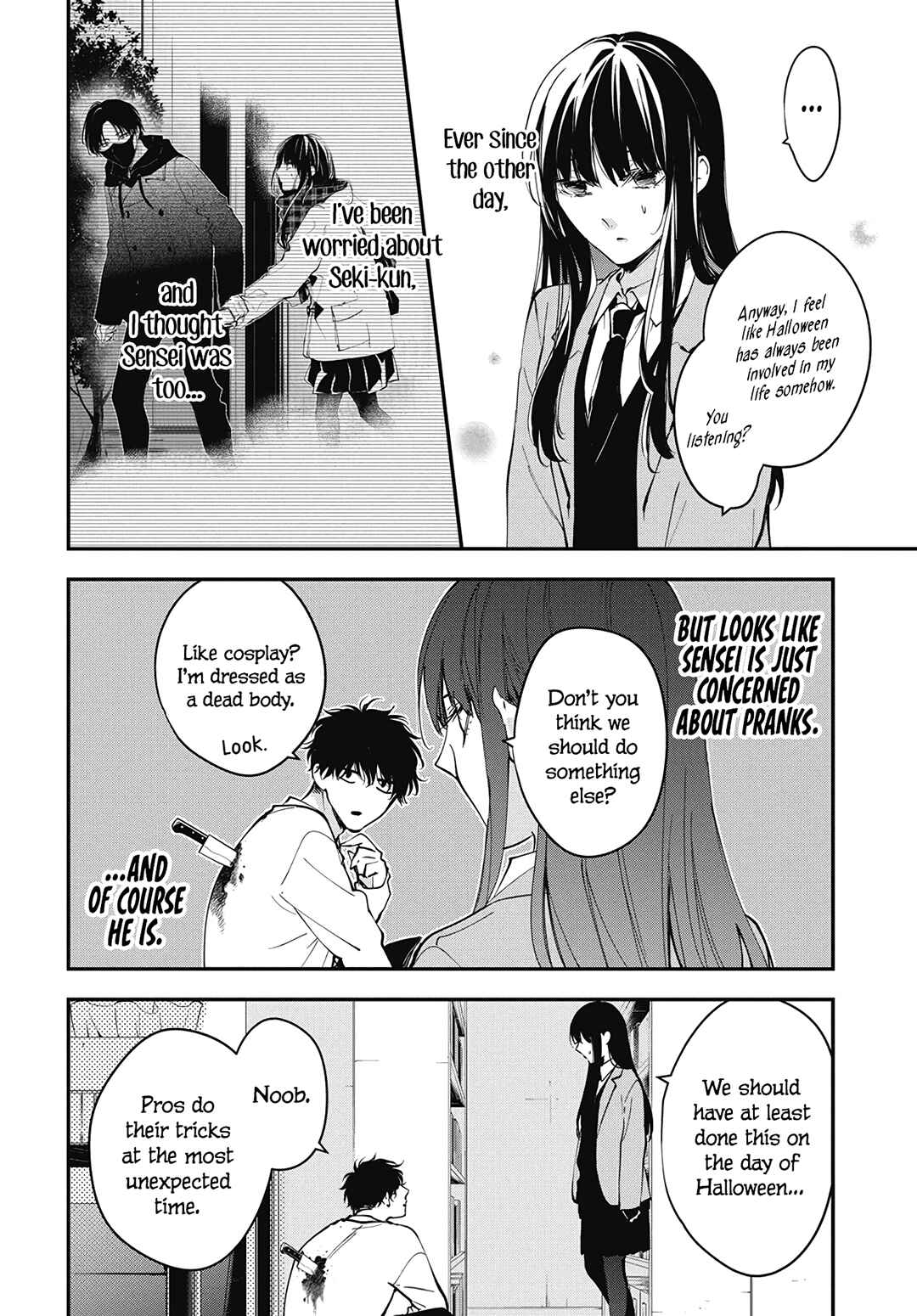 Page 7 Chapter 109 Tsuiraku JK to Haijin Kyoushi