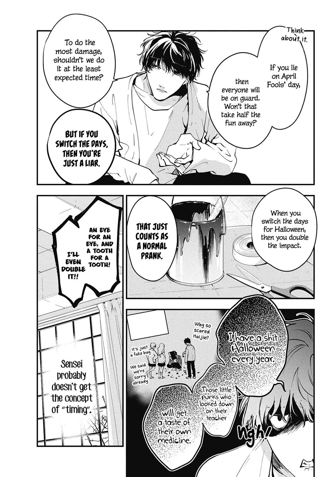 Page 8 Chapter 109 Tsuiraku JK to Haijin Kyoushi