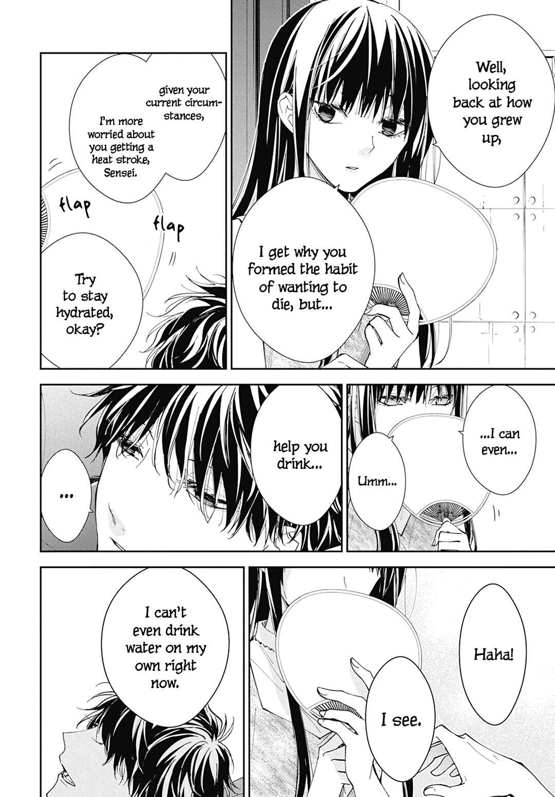 Page 6 Chapter 87 Tsuiraku JK to Haijin Kyoushi
