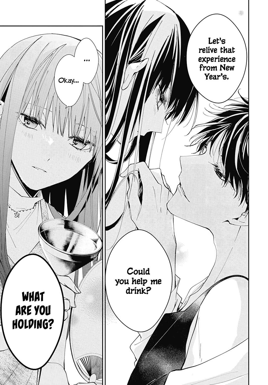 Page 7 Chapter 87 Tsuiraku JK to Haijin Kyoushi