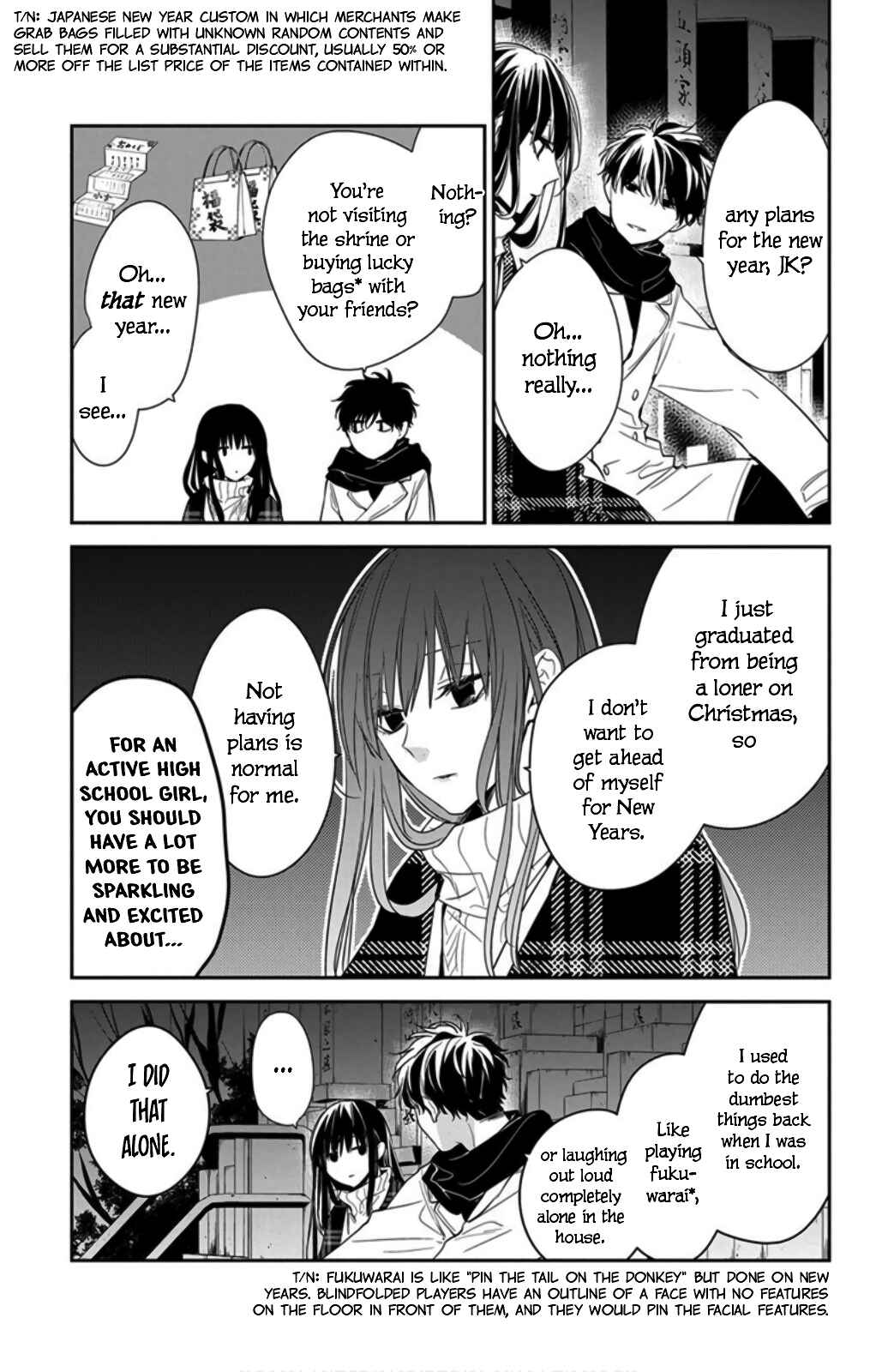 Page 11 Chapter 43 Tsuiraku JK to Haijin Kyoushi