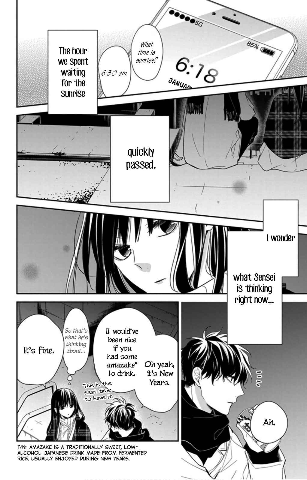 Page 14 Chapter 43 Tsuiraku JK to Haijin Kyoushi