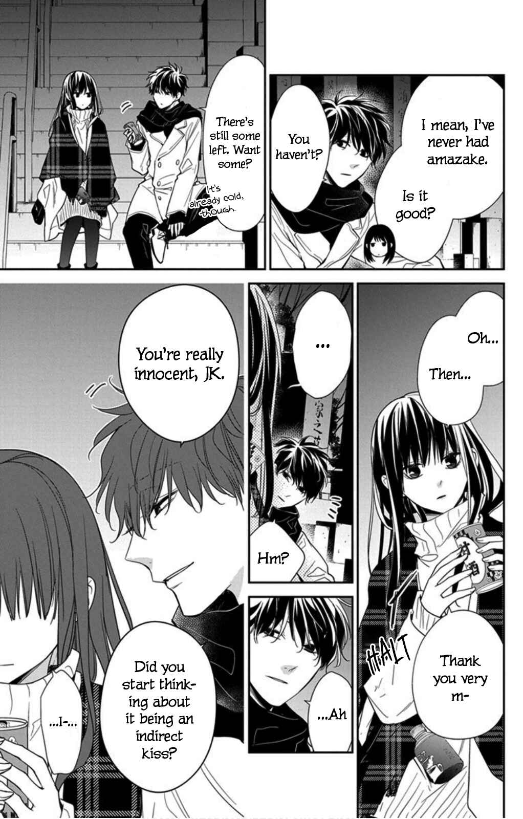 Page 15 Chapter 43 Tsuiraku JK to Haijin Kyoushi