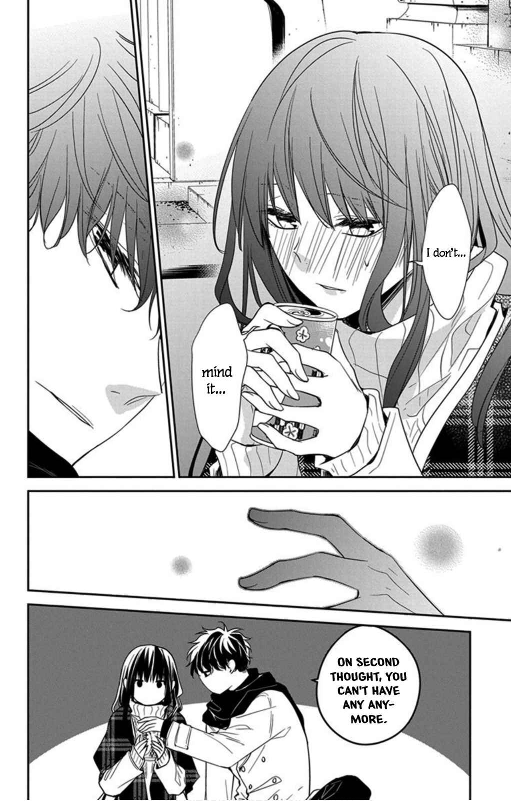 Page 16 Chapter 43 Tsuiraku JK to Haijin Kyoushi