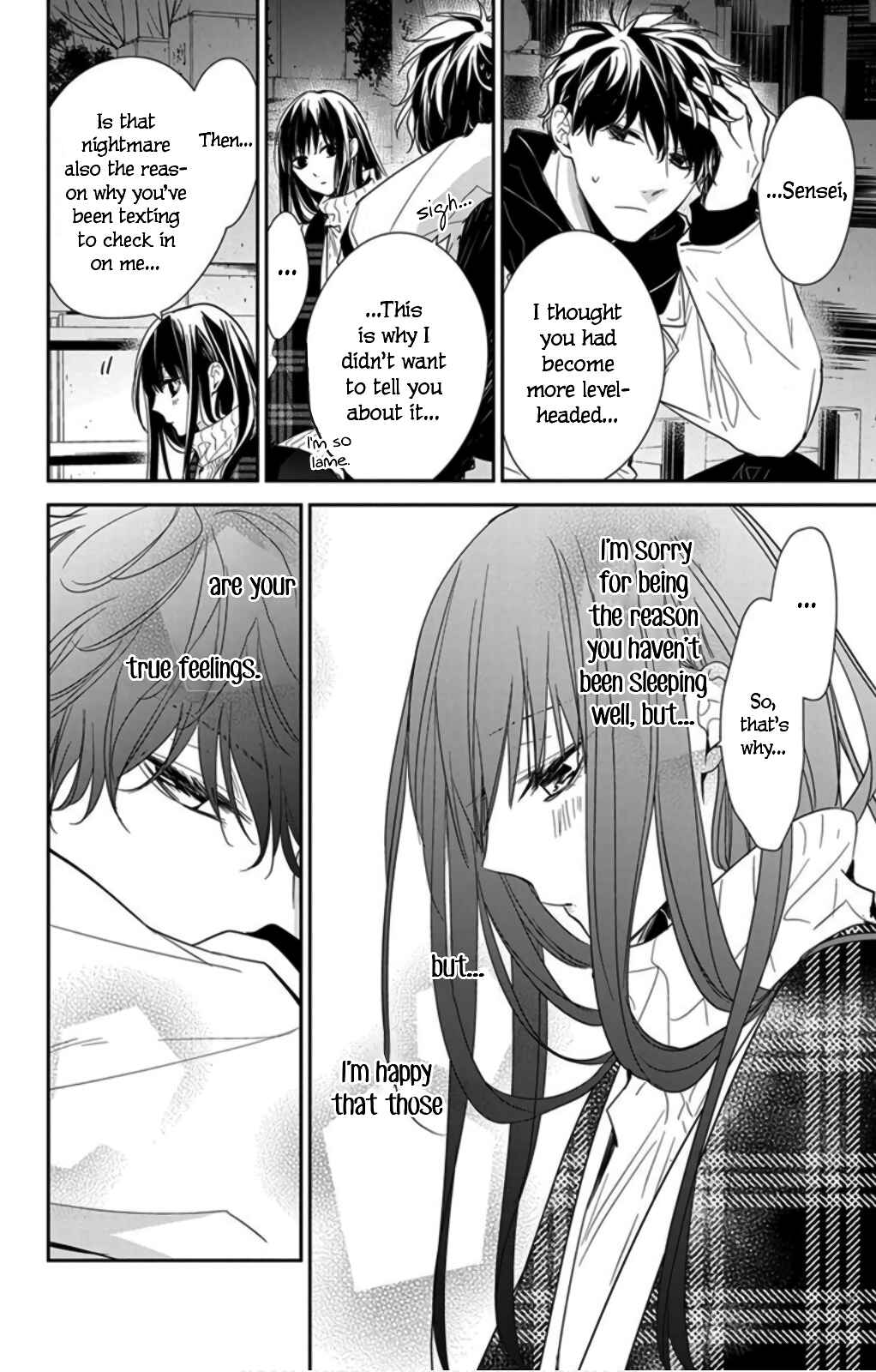 Page 24 Chapter 43 Tsuiraku JK to Haijin Kyoushi