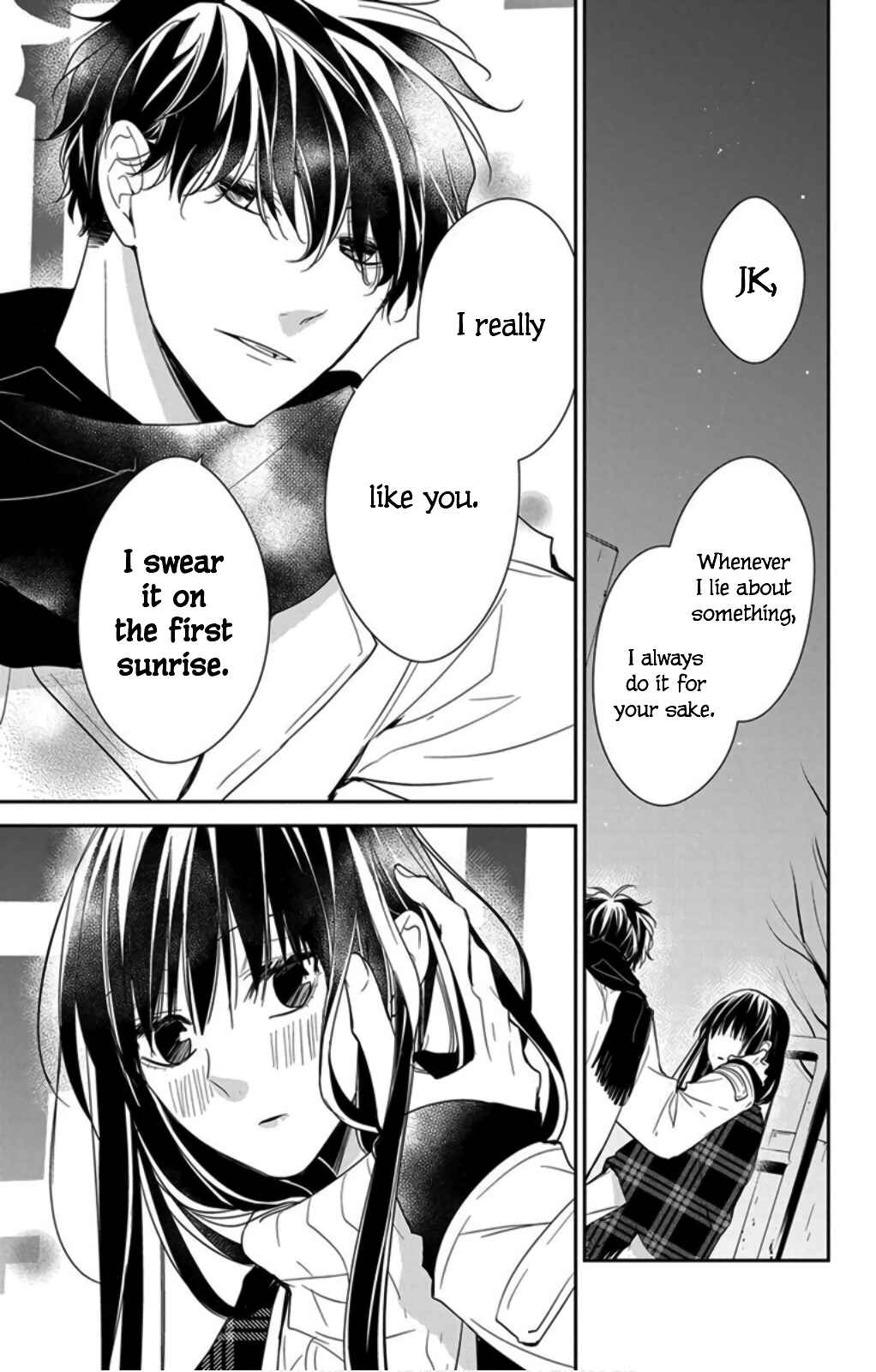 Page 25 Chapter 43 Tsuiraku JK to Haijin Kyoushi