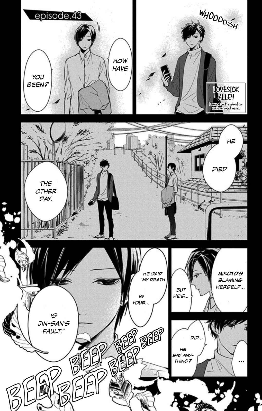 Page 3 Chapter 43 Tsuiraku JK to Haijin Kyoushi