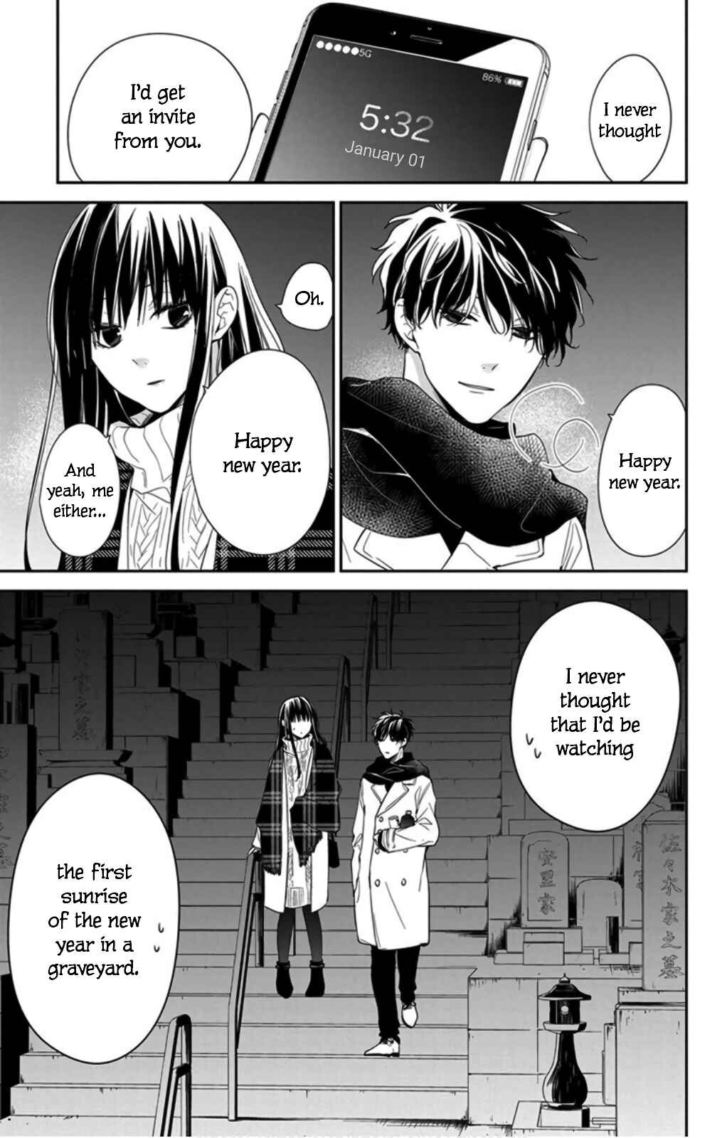 Page 7 Chapter 43 Tsuiraku JK to Haijin Kyoushi