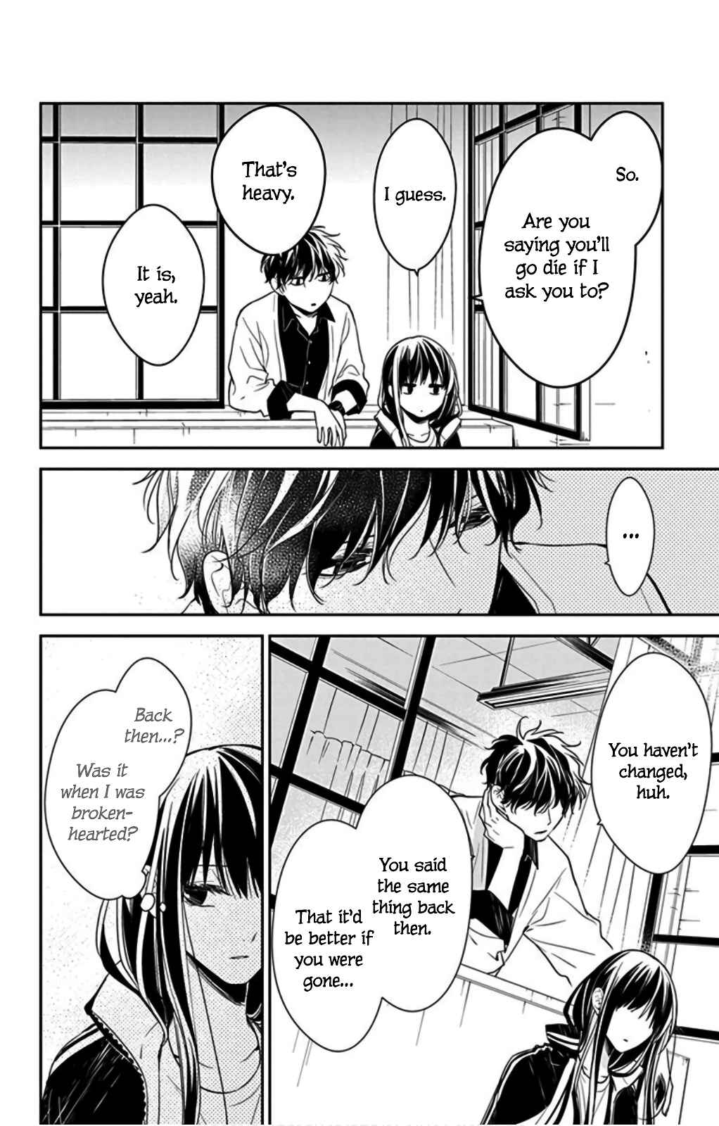 Page 24 Chapter 51 Tsuiraku JK to Haijin Kyoushi