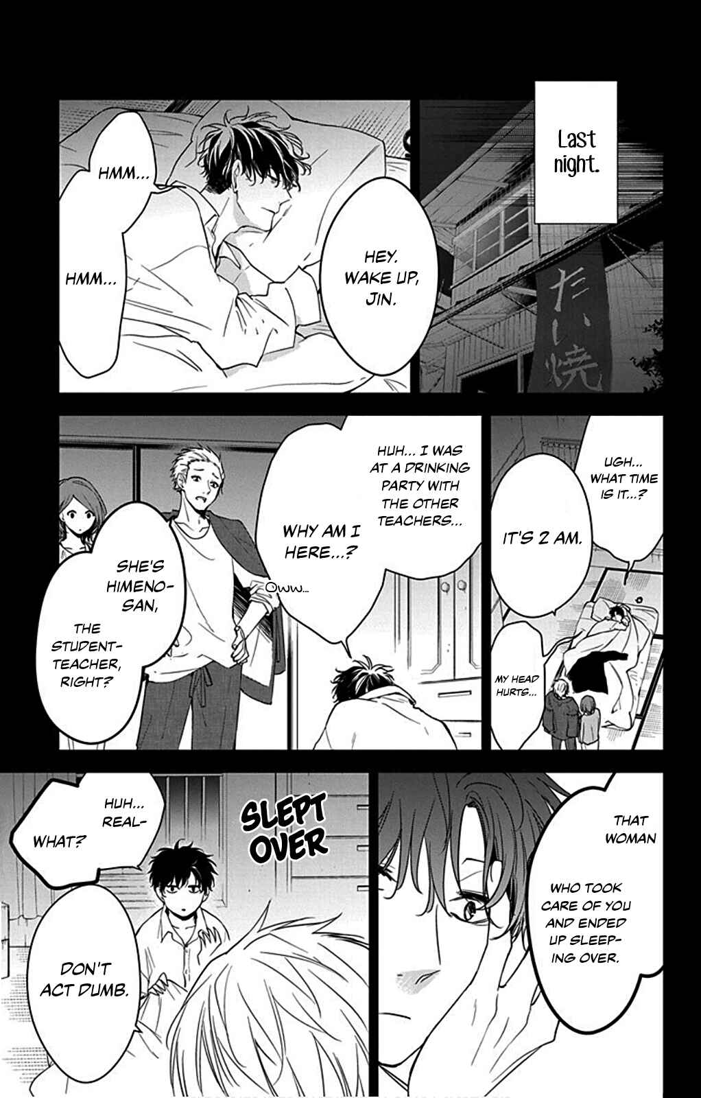 Page 5 Chapter 51 Tsuiraku JK to Haijin Kyoushi